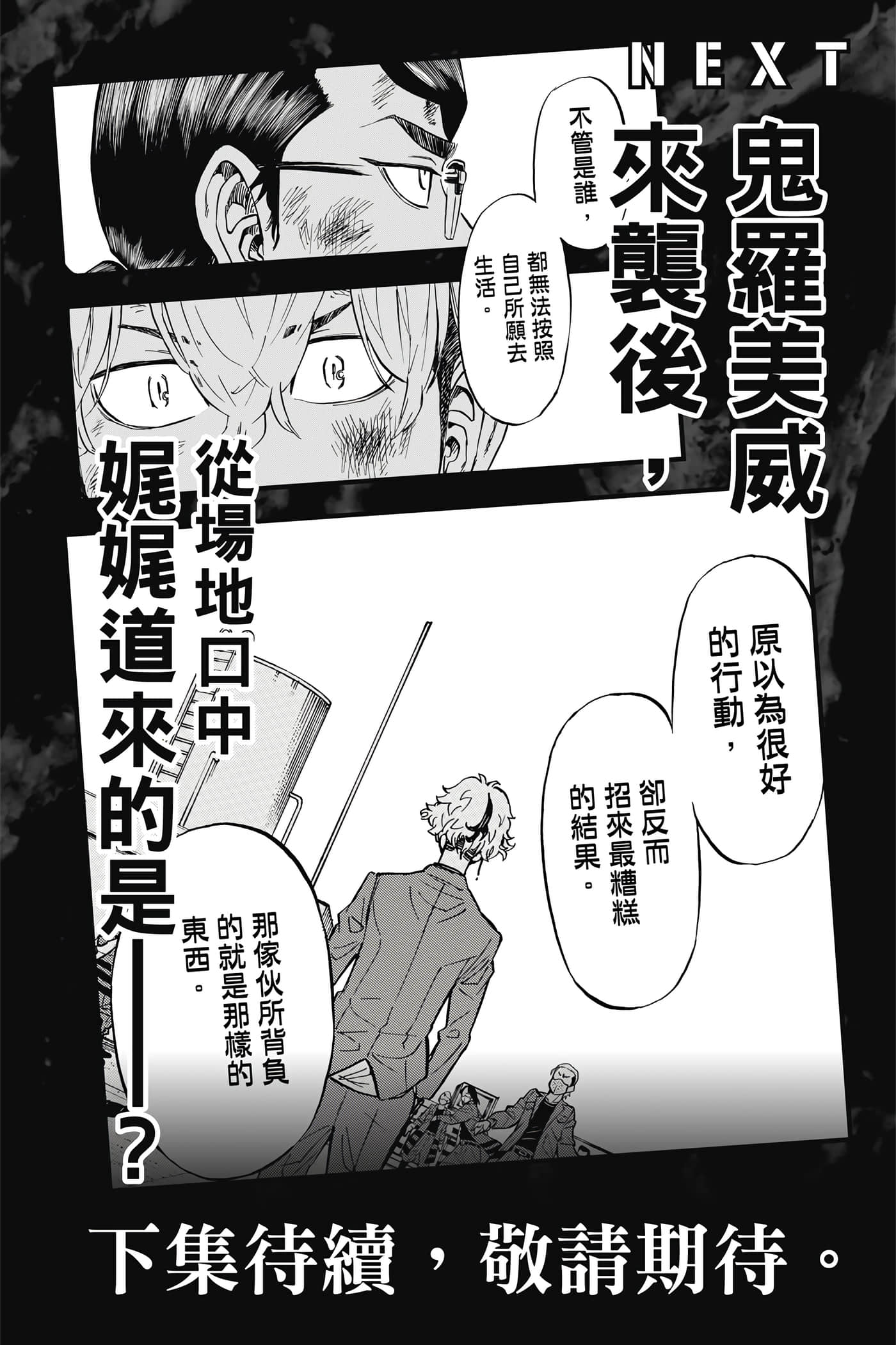 第 223 页