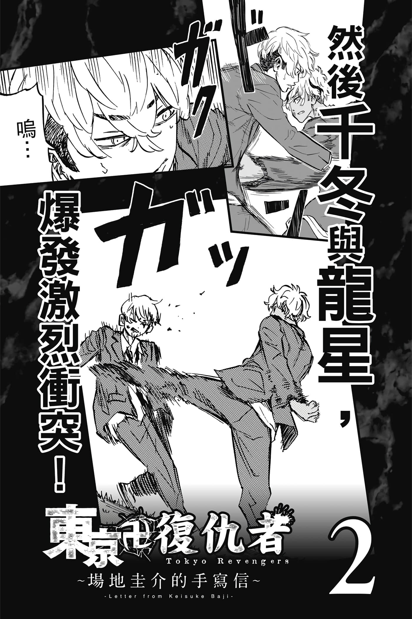 第 224 页