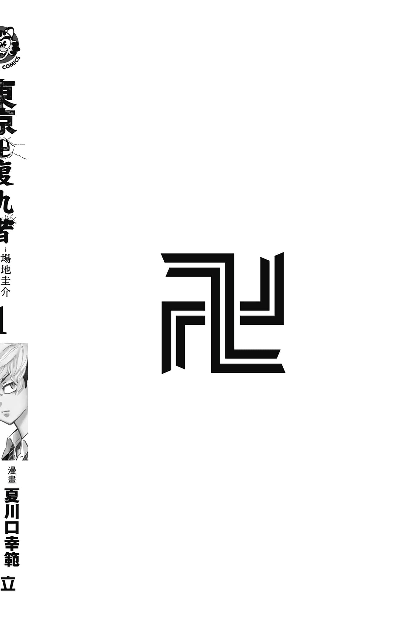第 225 页