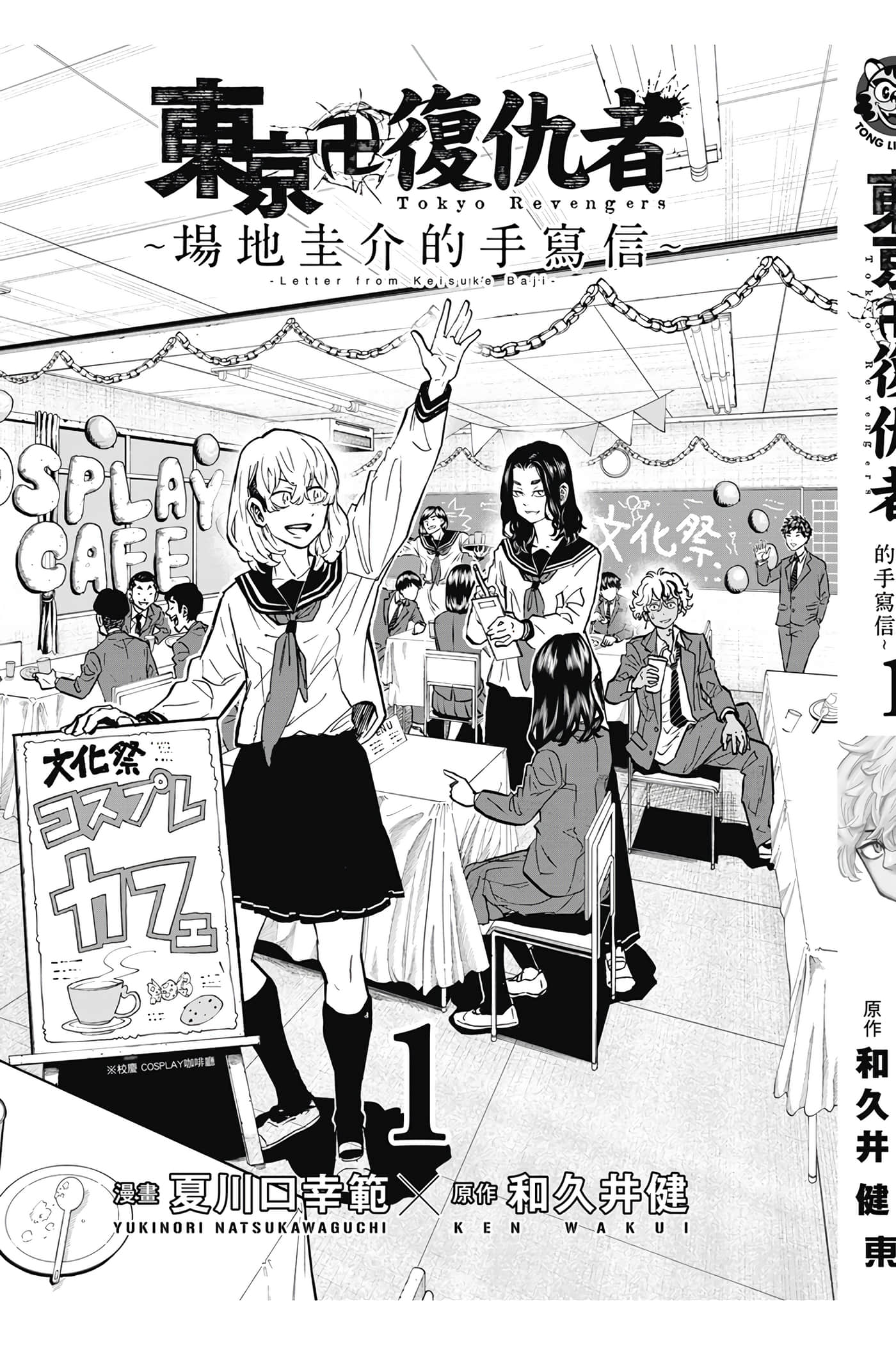 第 226 页