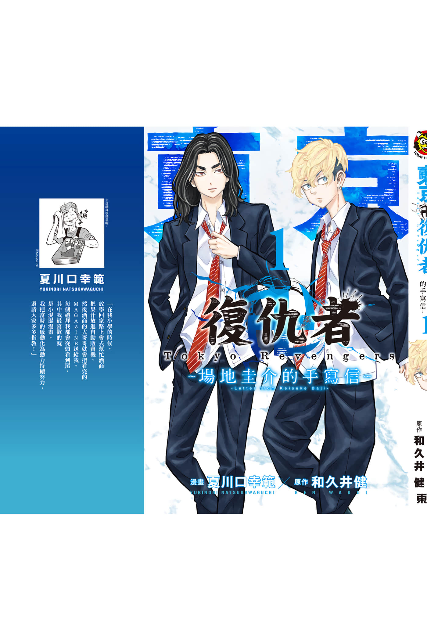 第 228 页