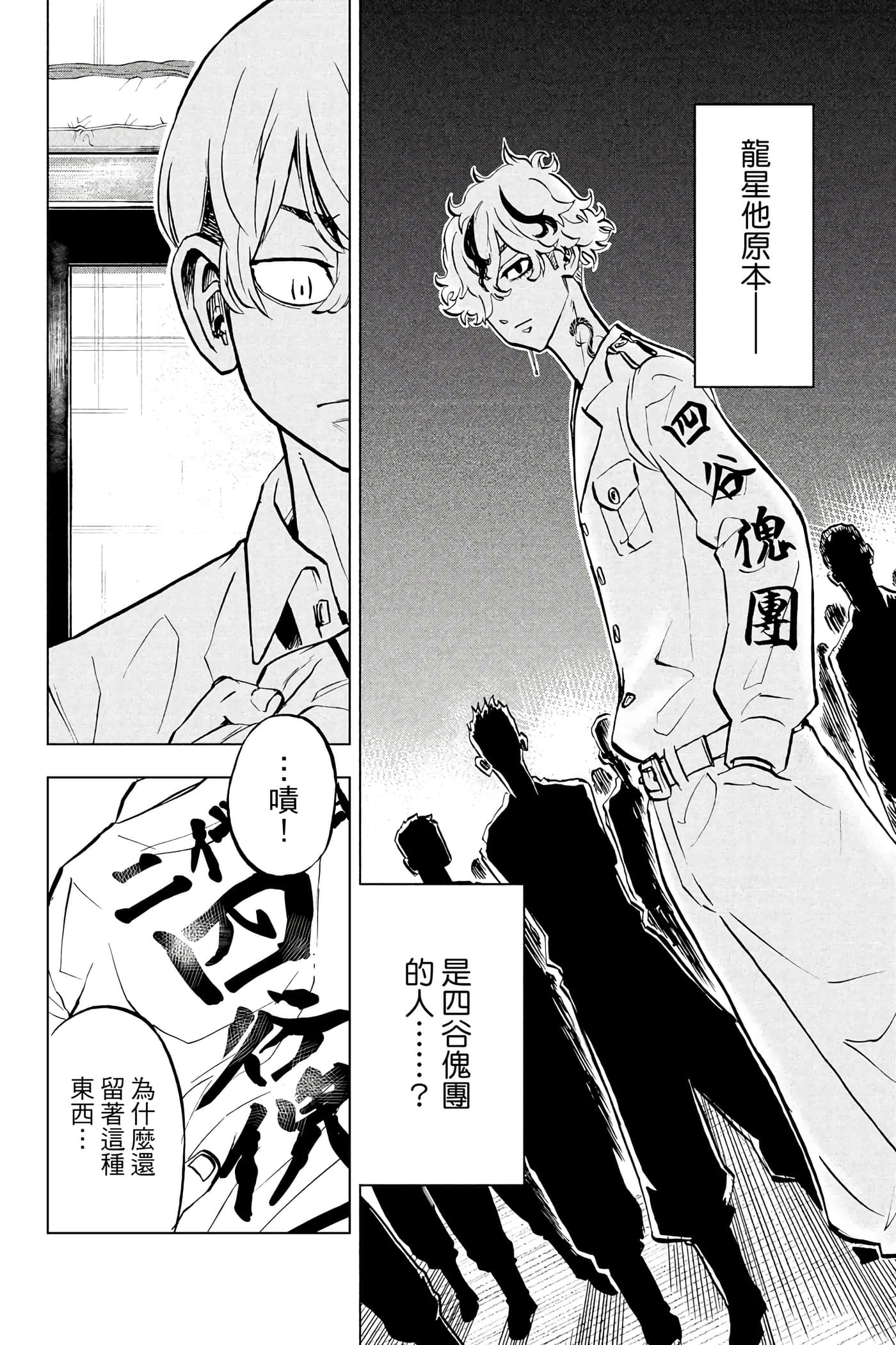 第 115 页