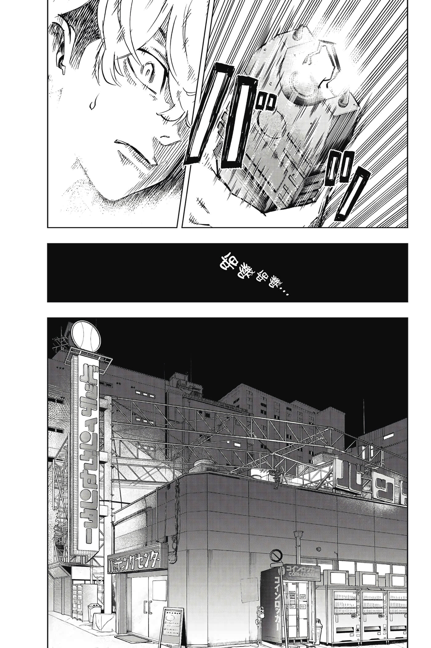 第 128 页