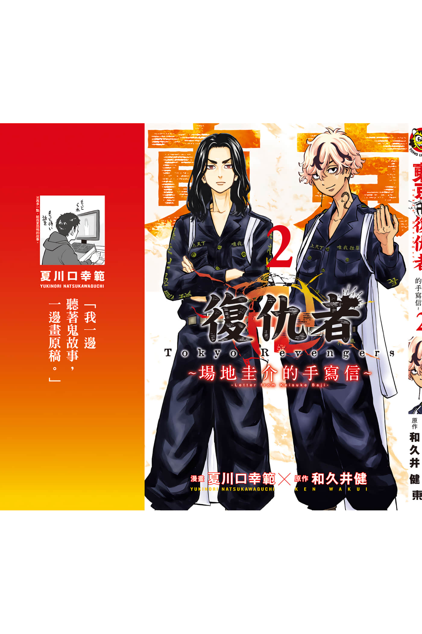 第 164 页