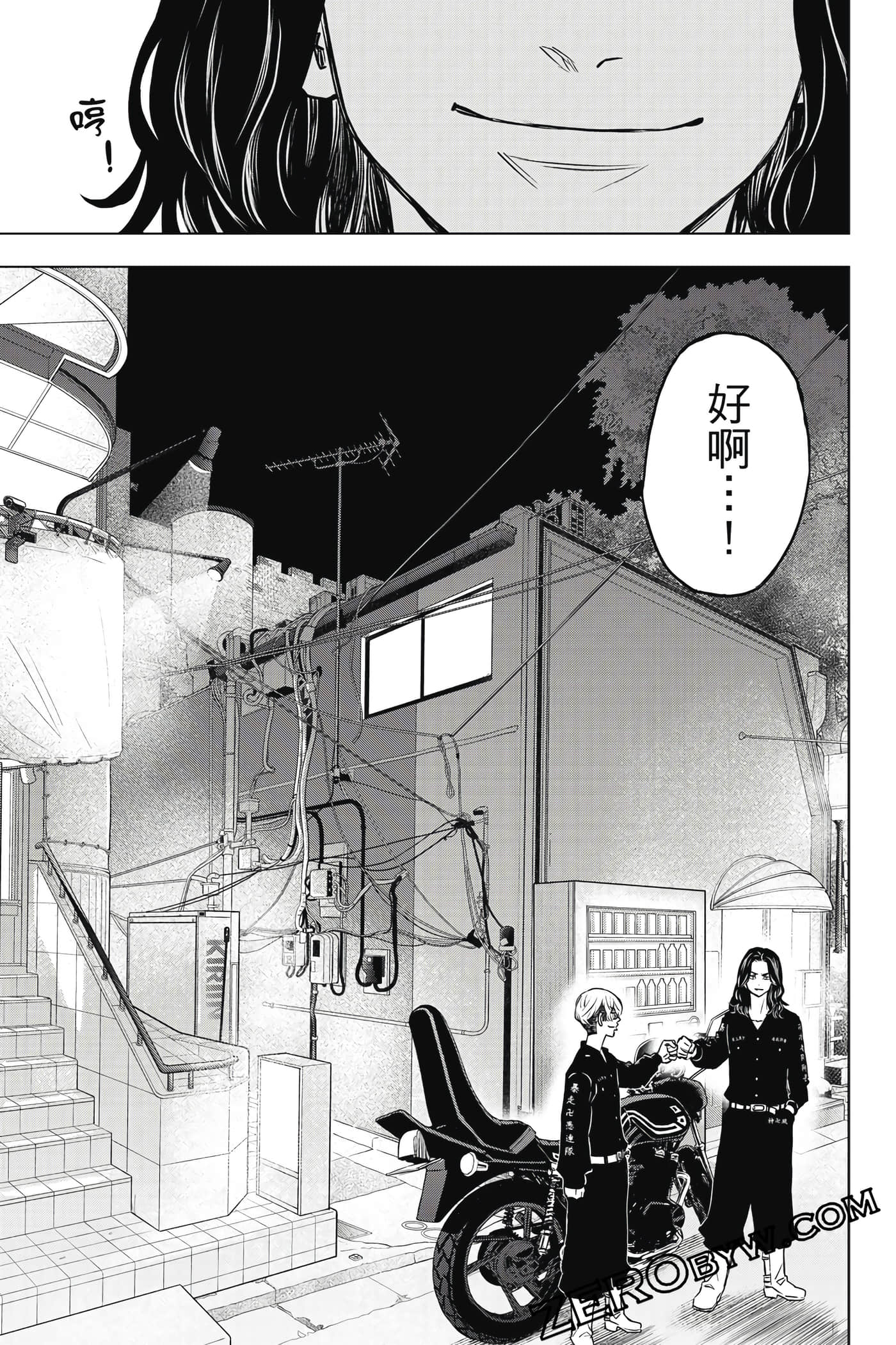 Page 46