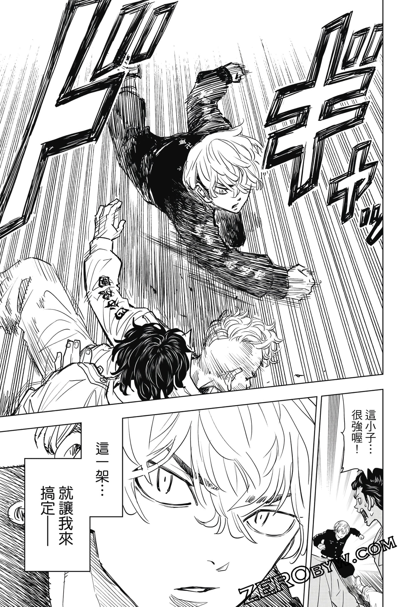 Page 102