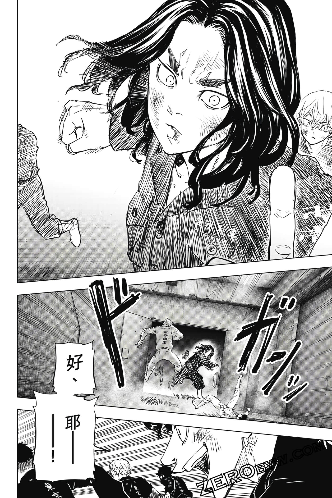 Page 113