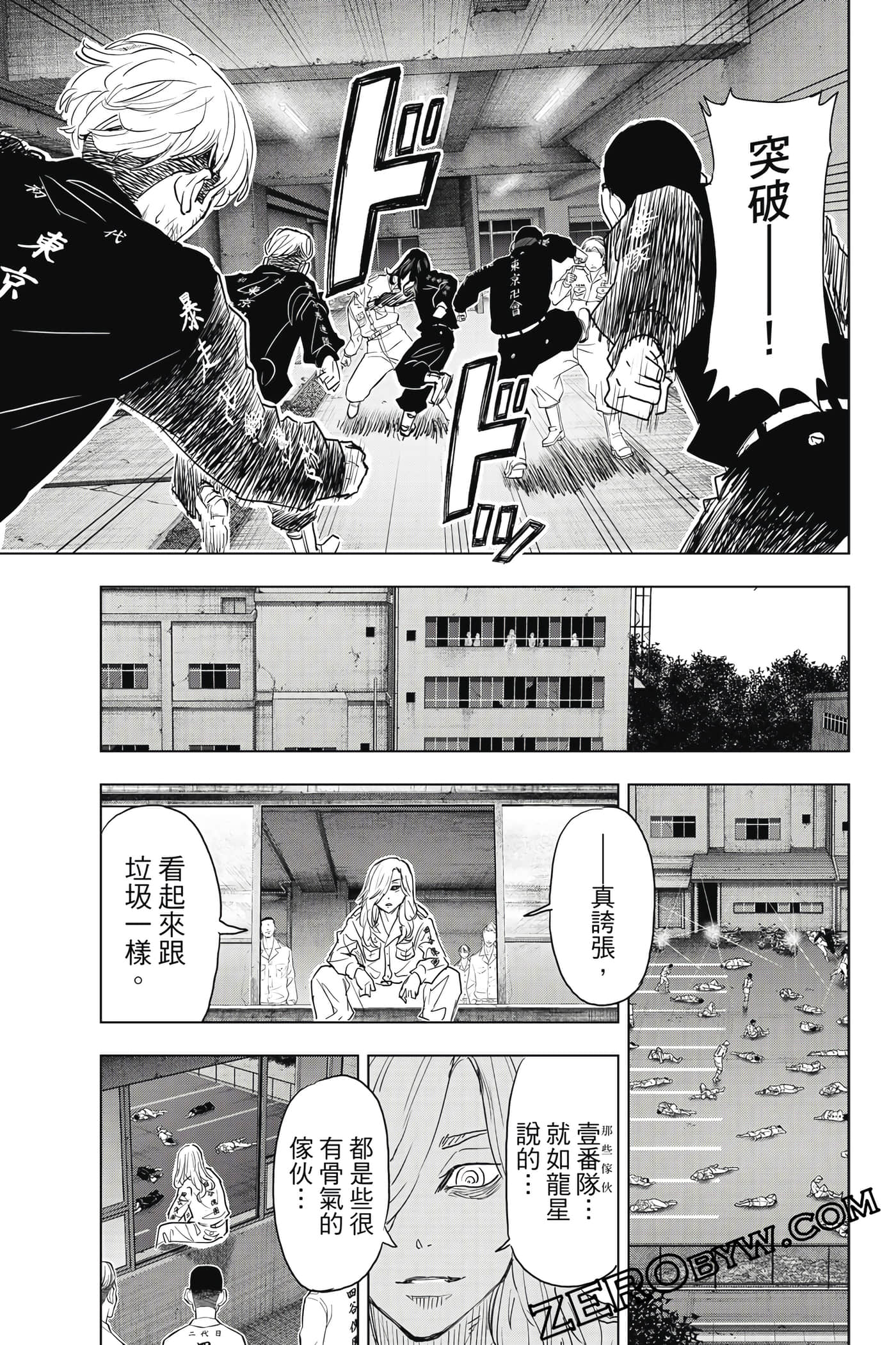 Page 114