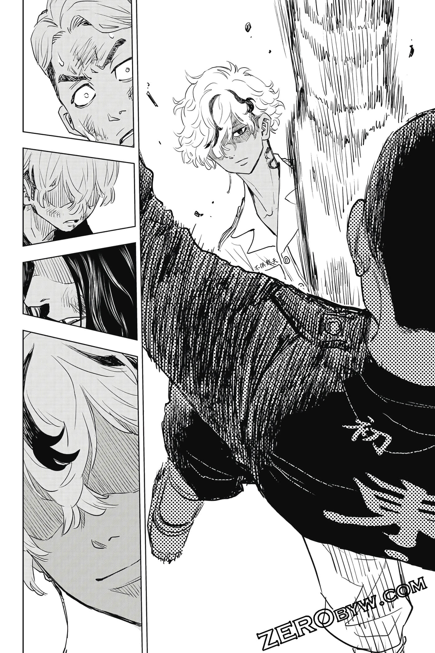 Page 123