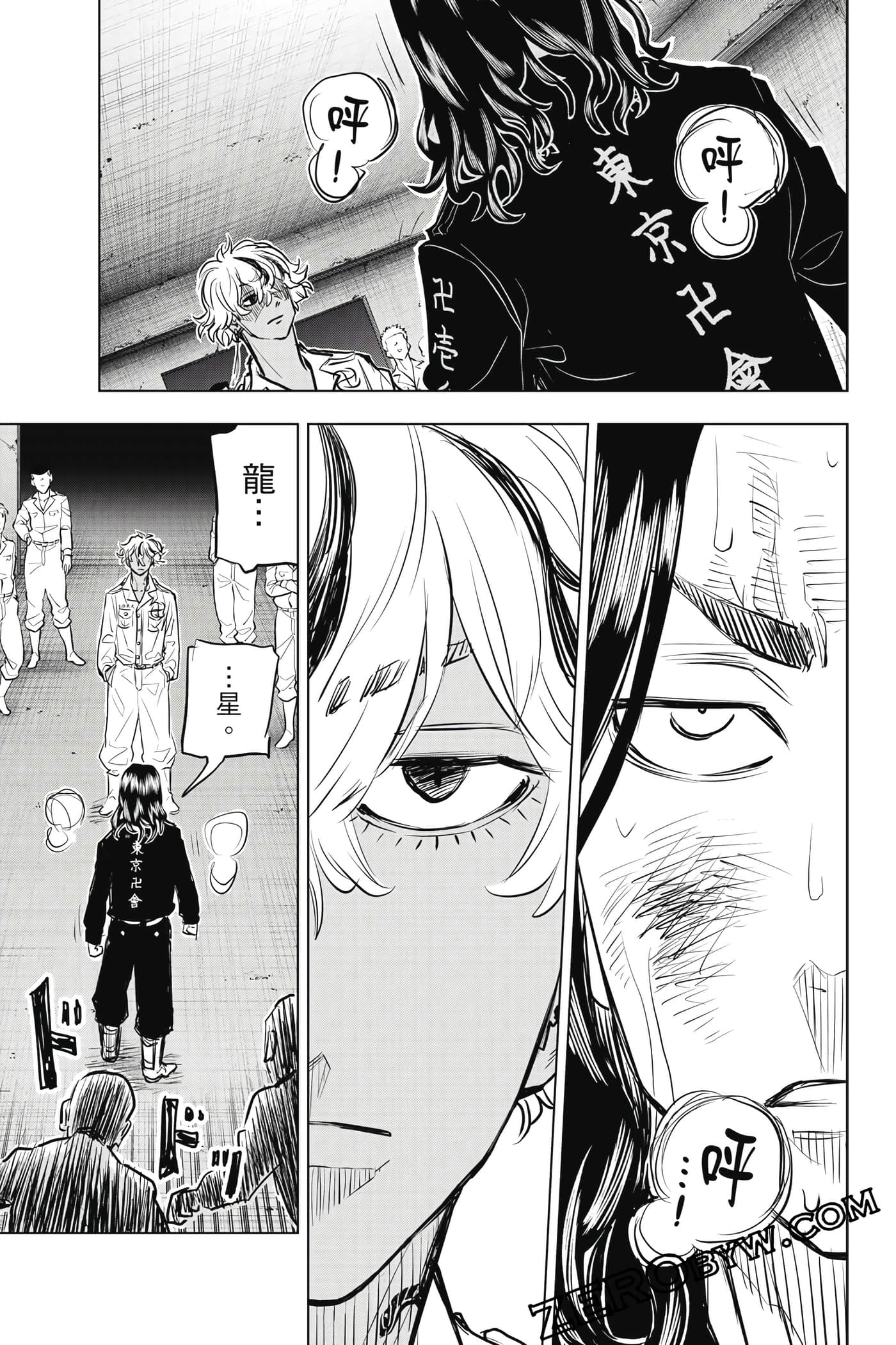 Page 126