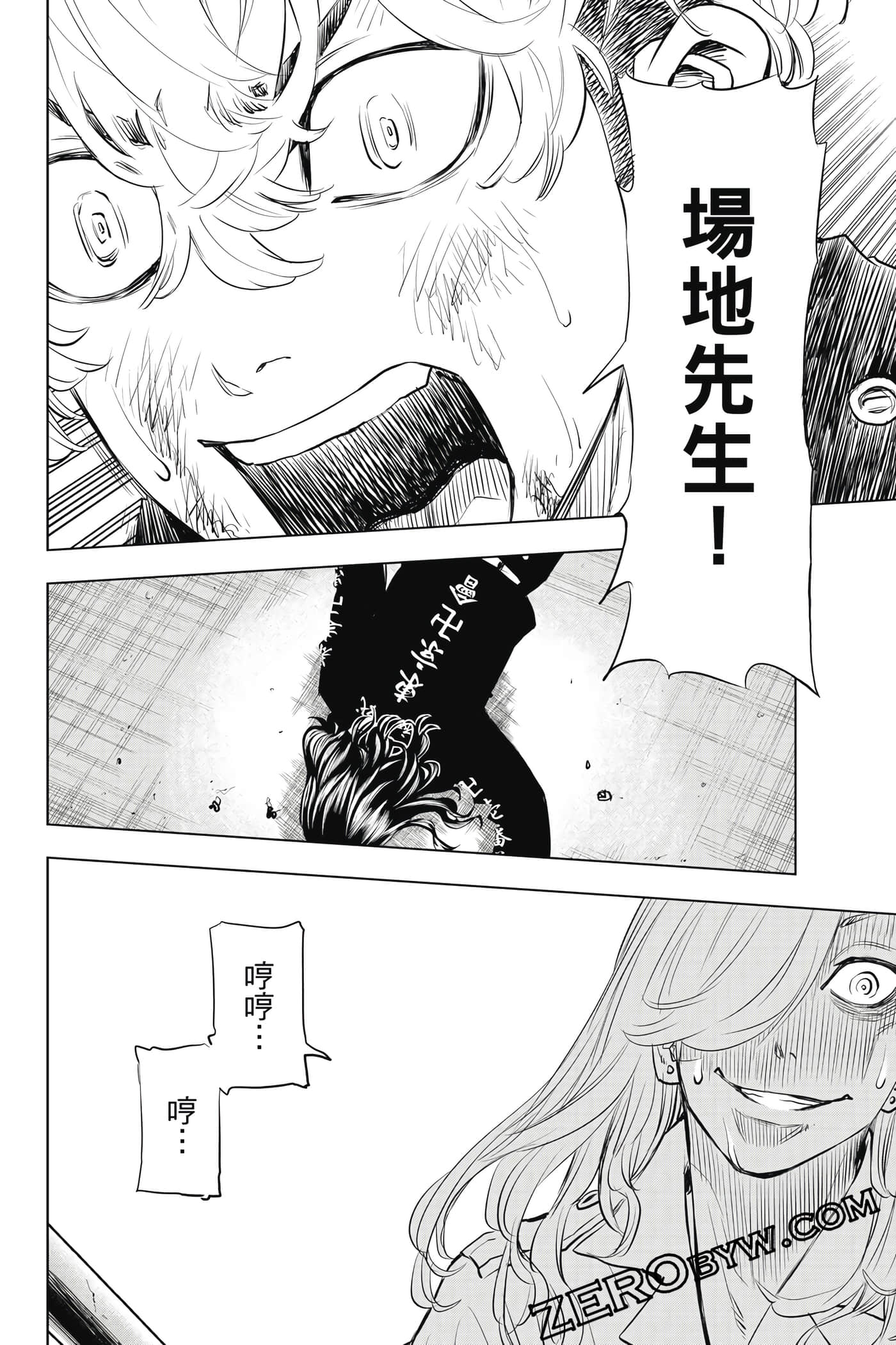 Page 129