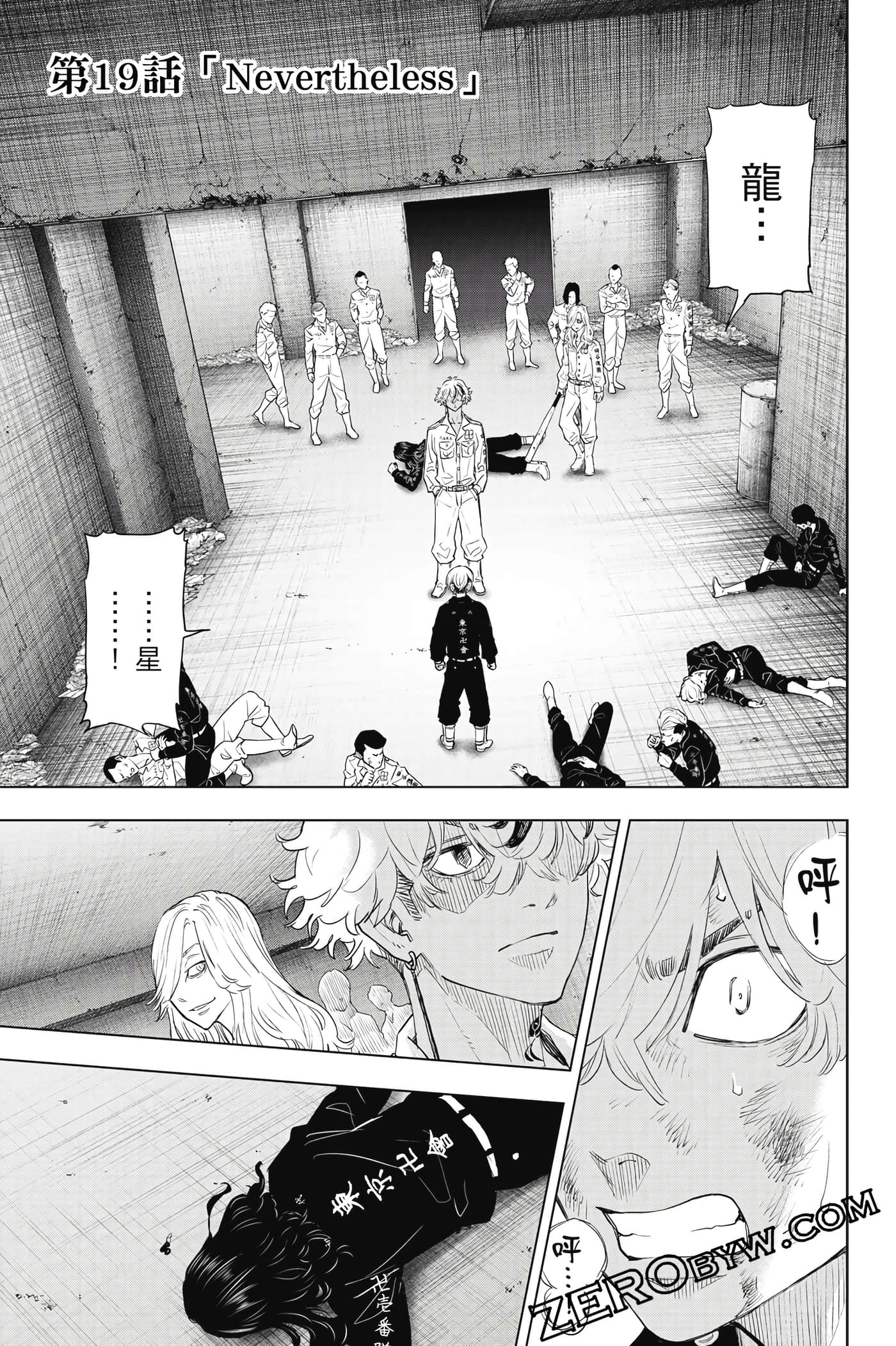 Page 132