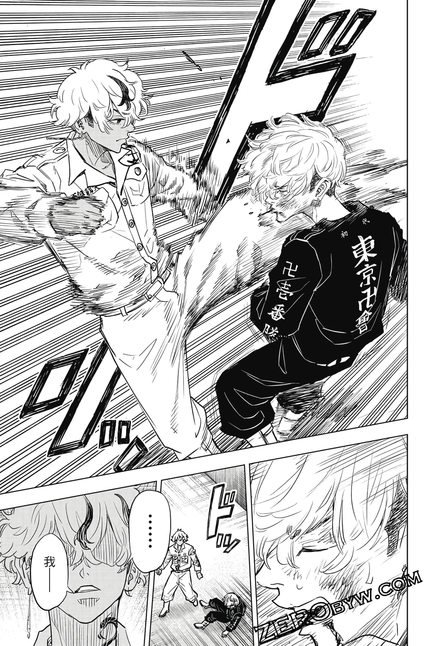 Page 136