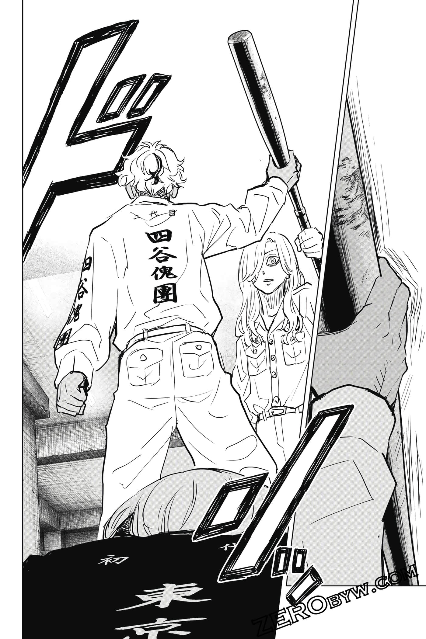 Page 153