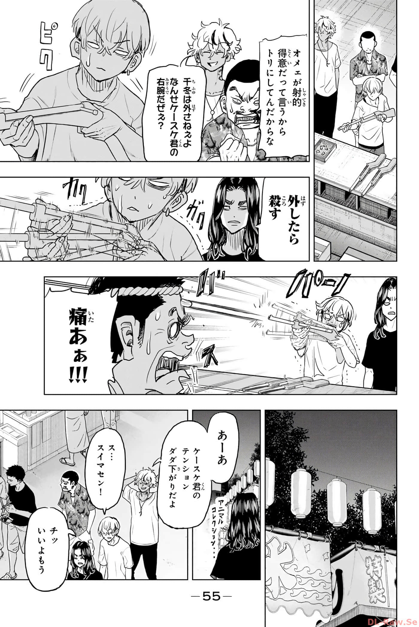 Page 56