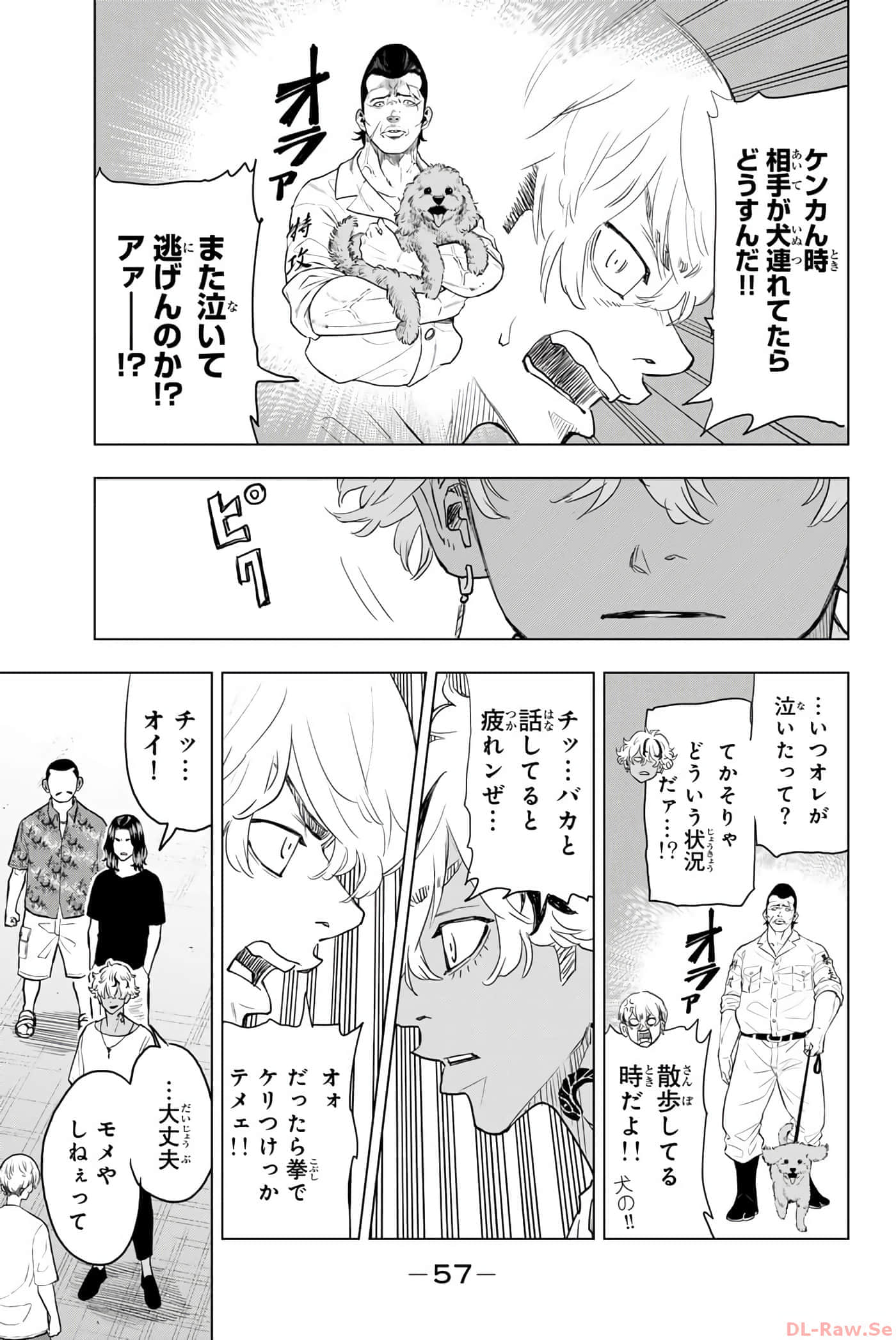 Page 58