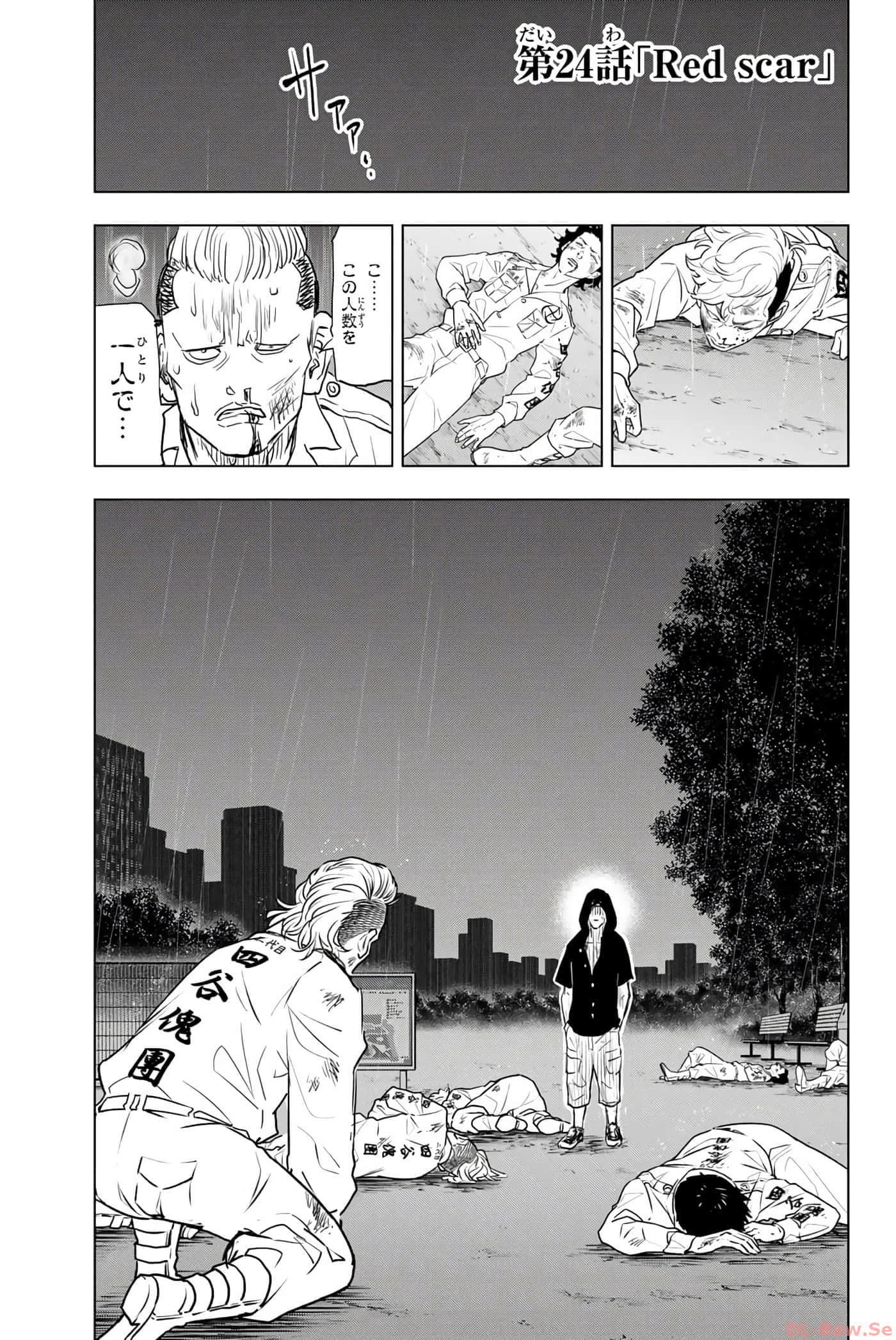 Page 94