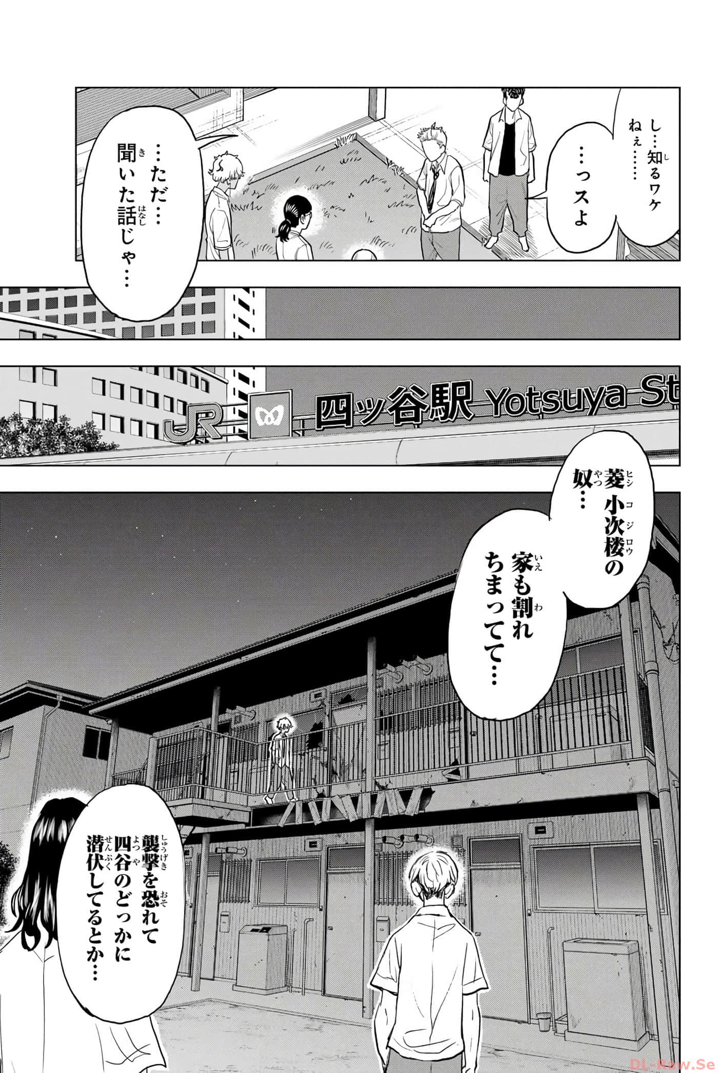 Page 102
