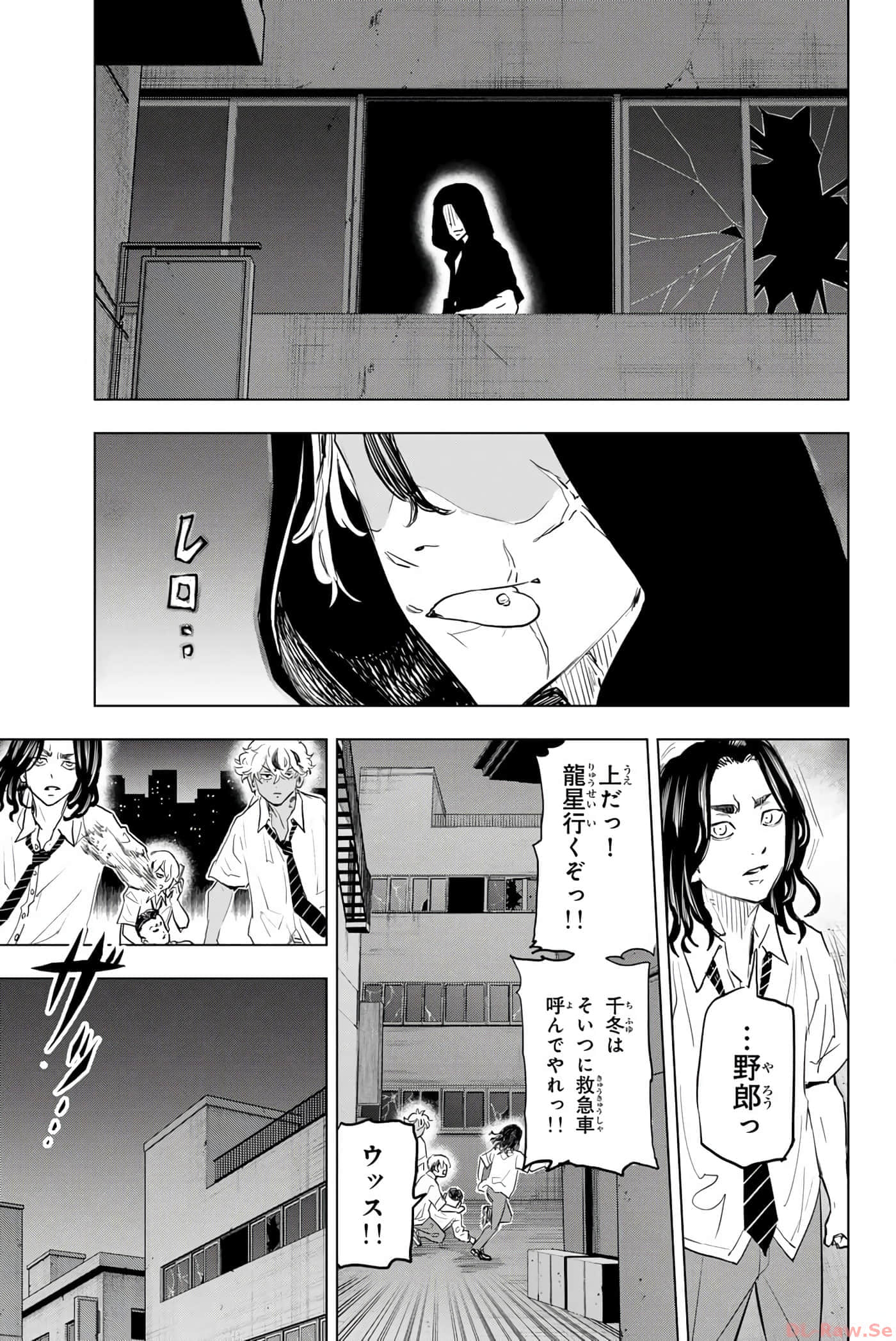 Page 108