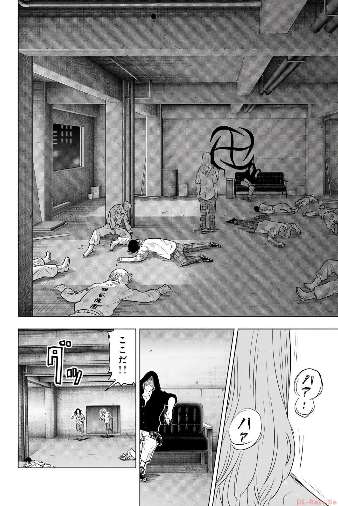 Page 109