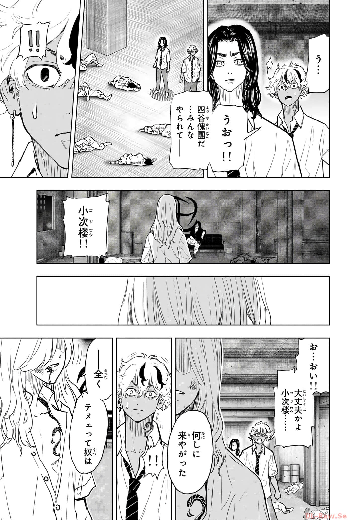 Page 110