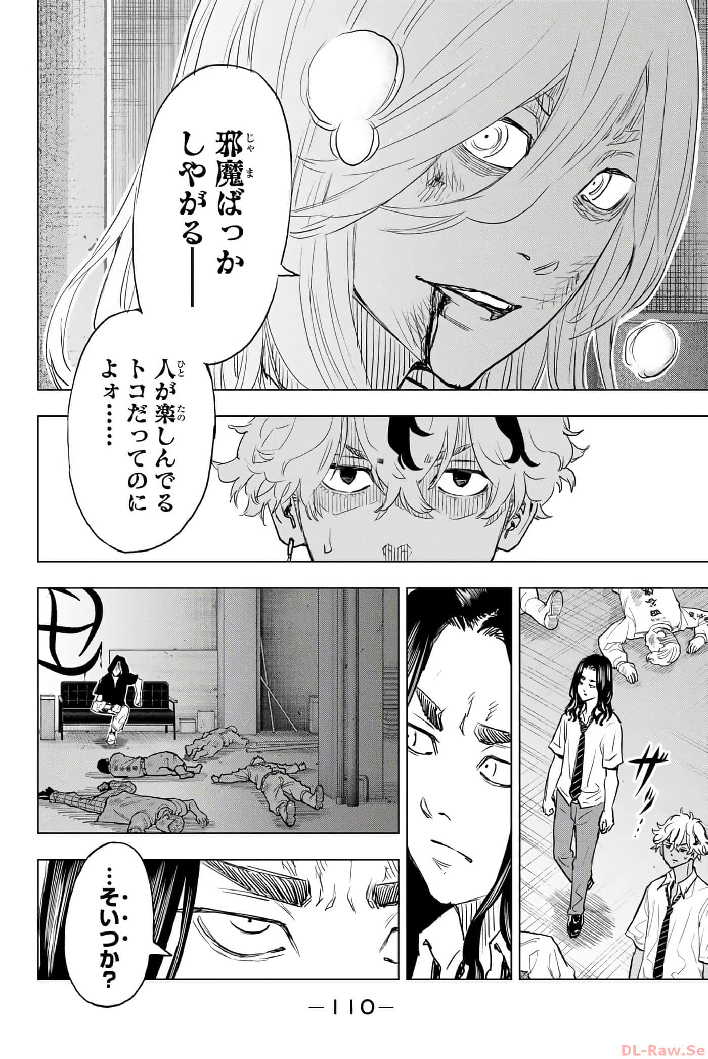 Page 111