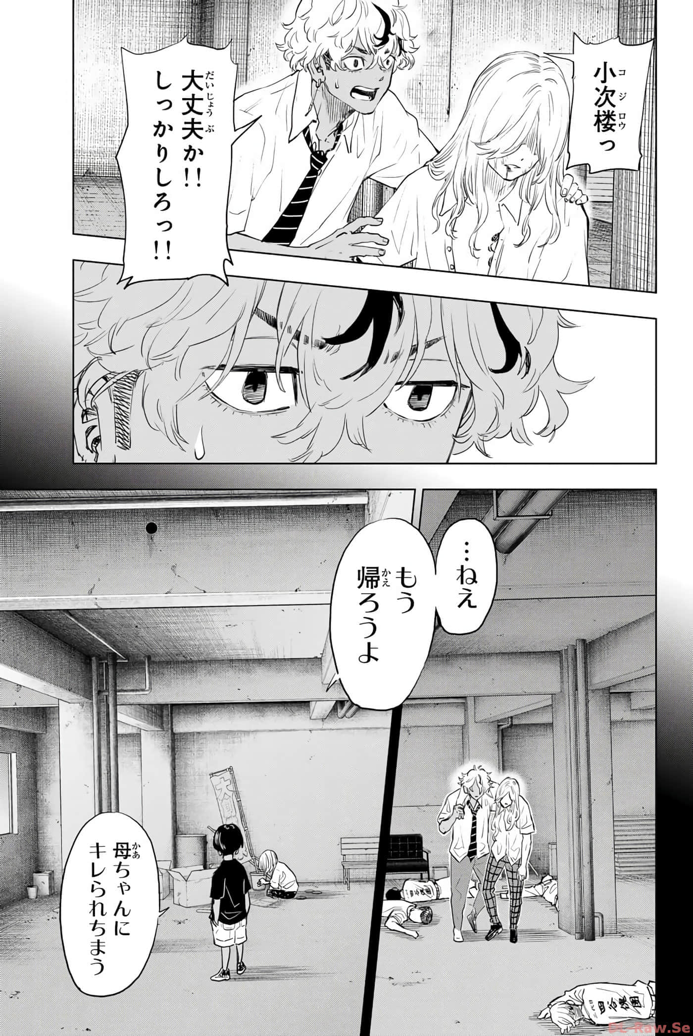 Page 120