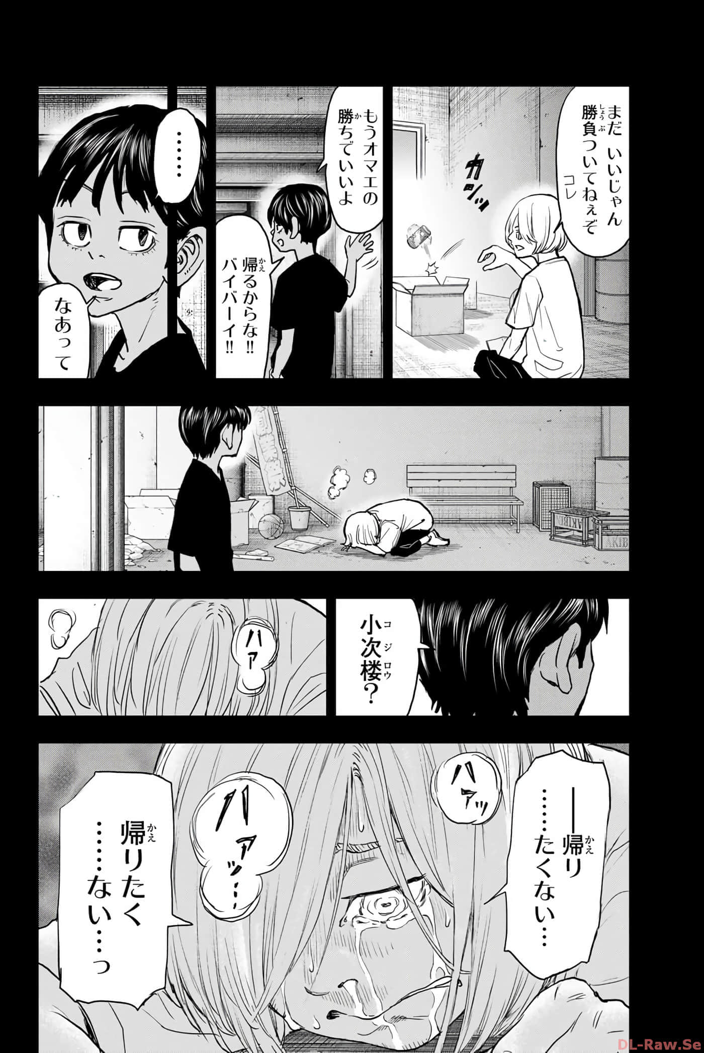 Page 121