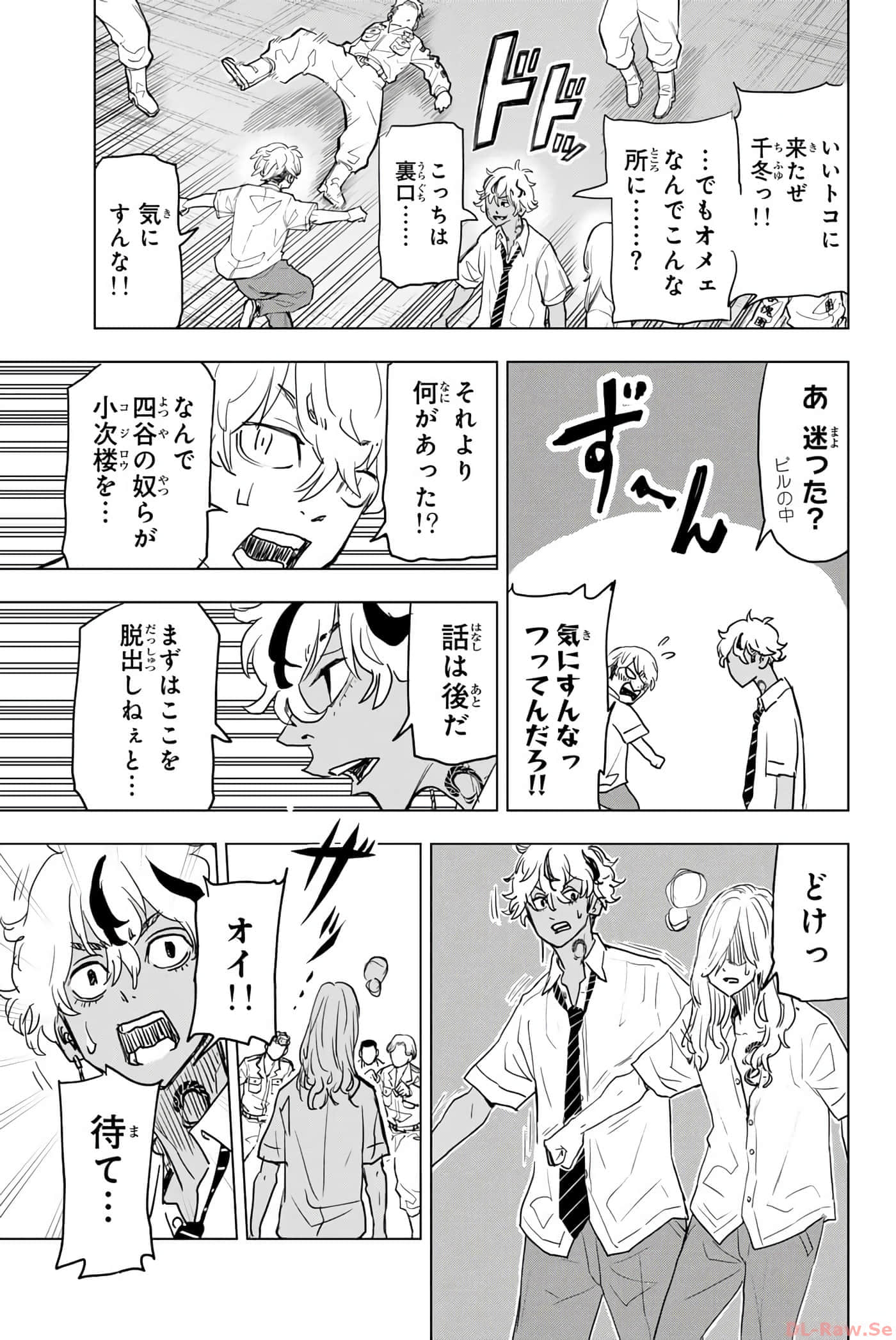 Page 130