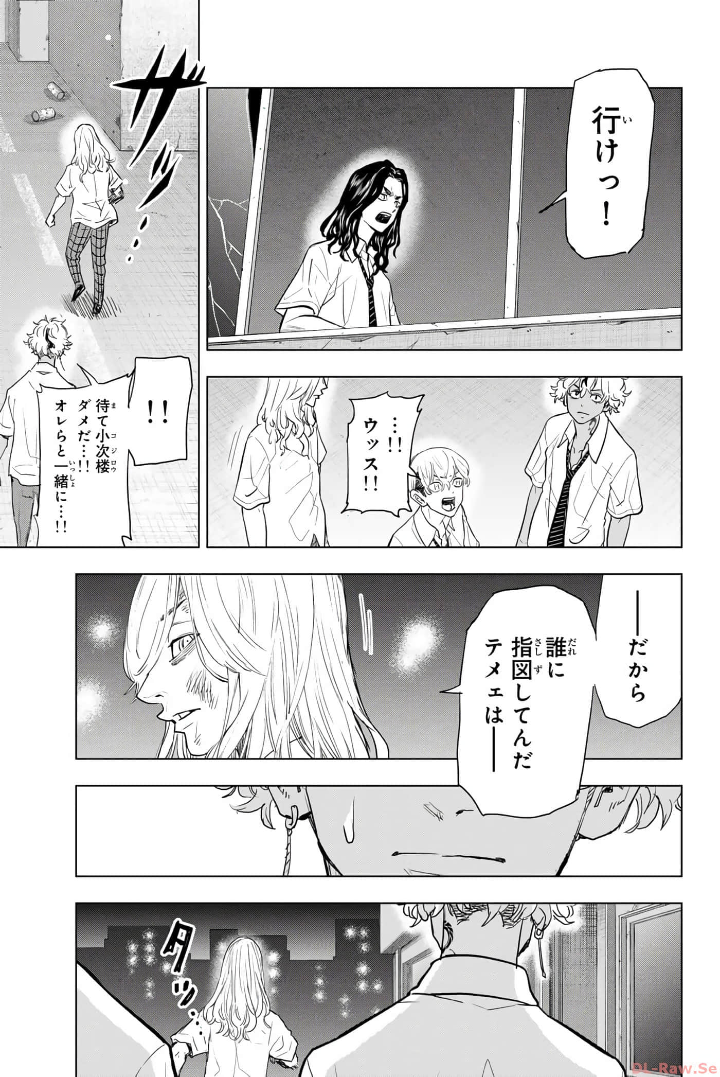 Page 140