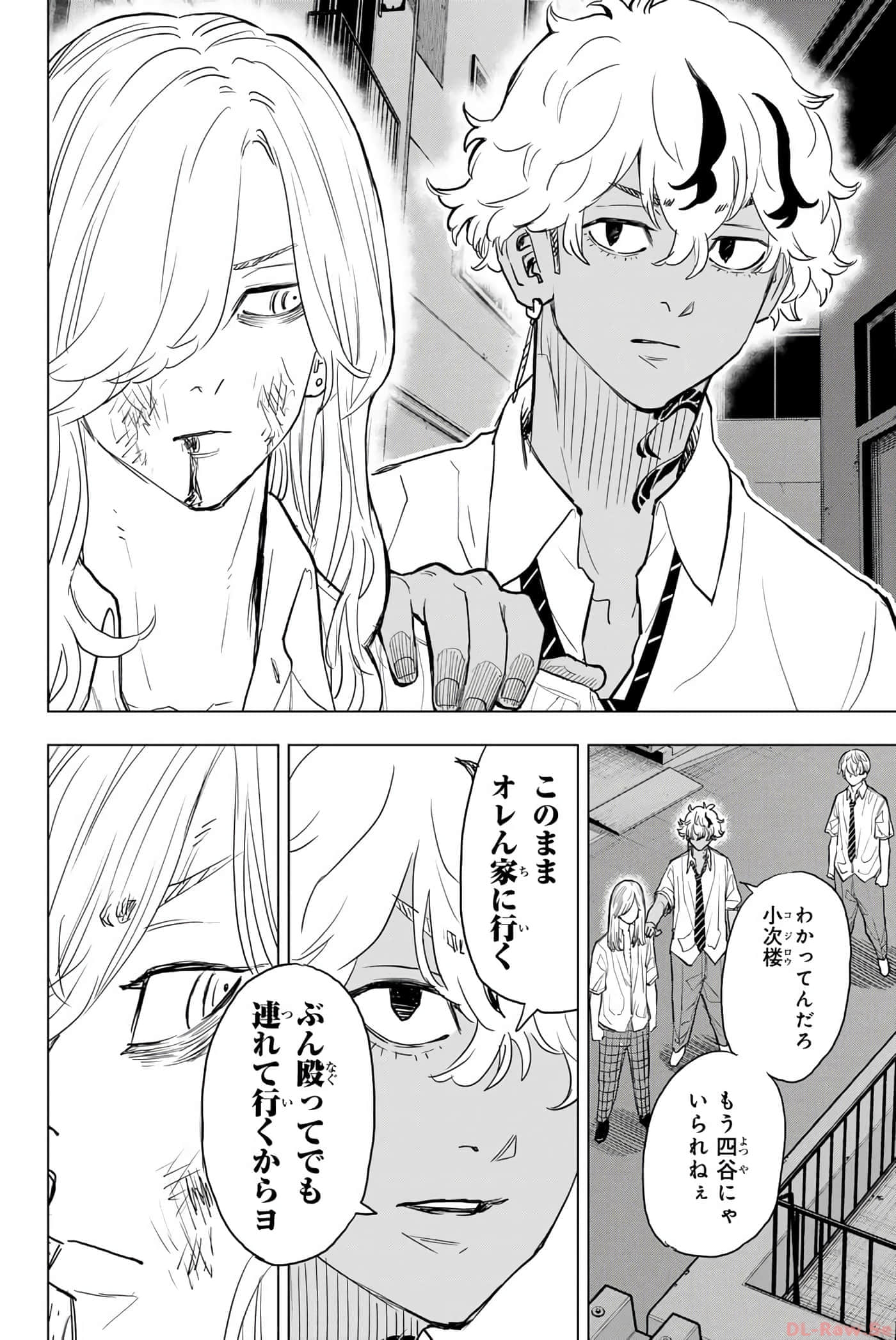 Page 141
