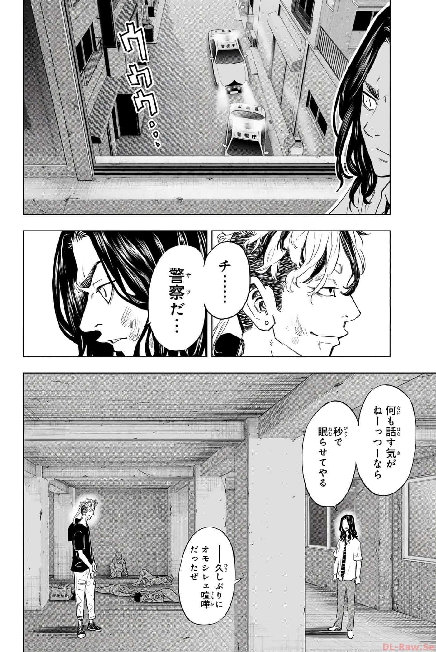 Page 145