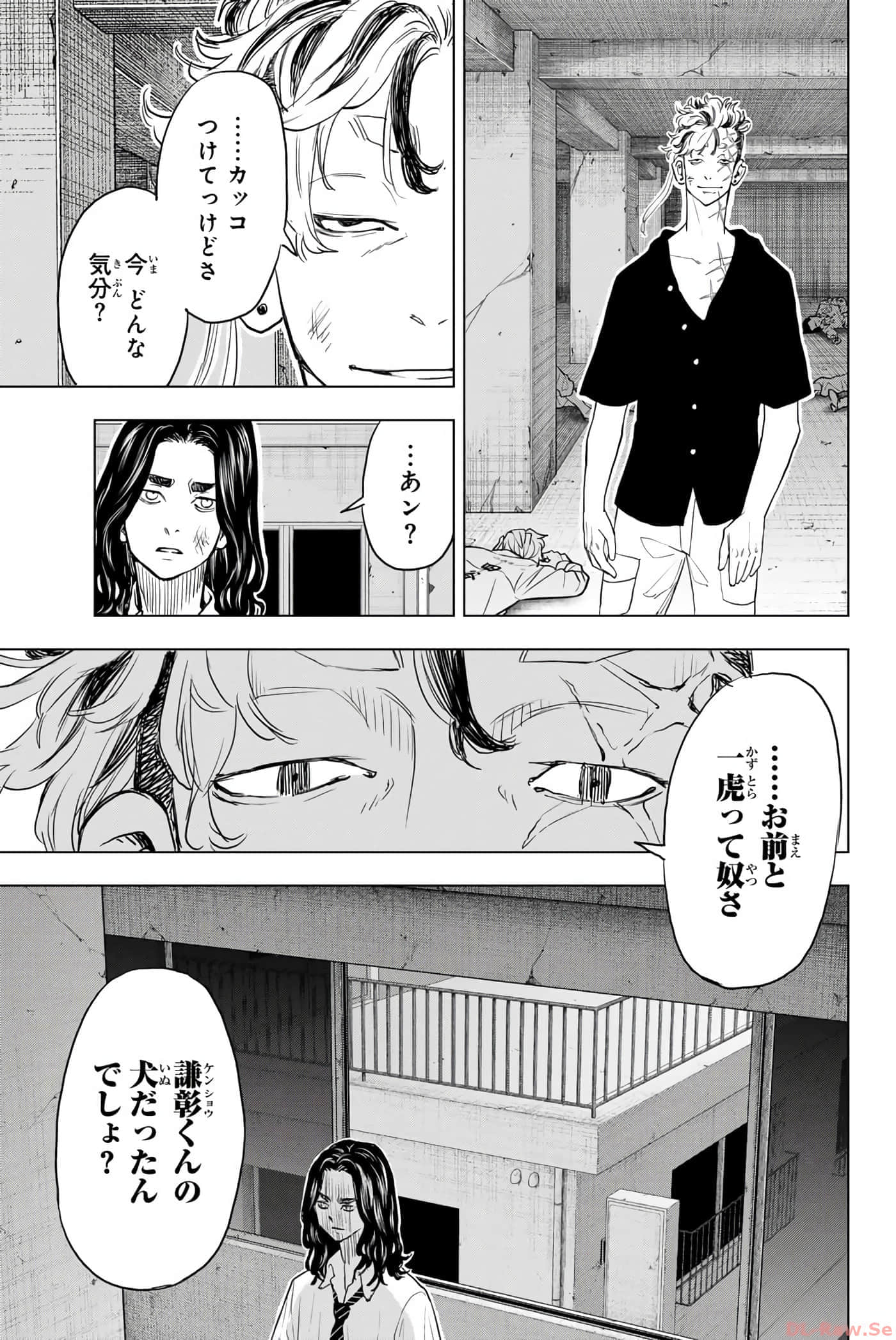 Page 146
