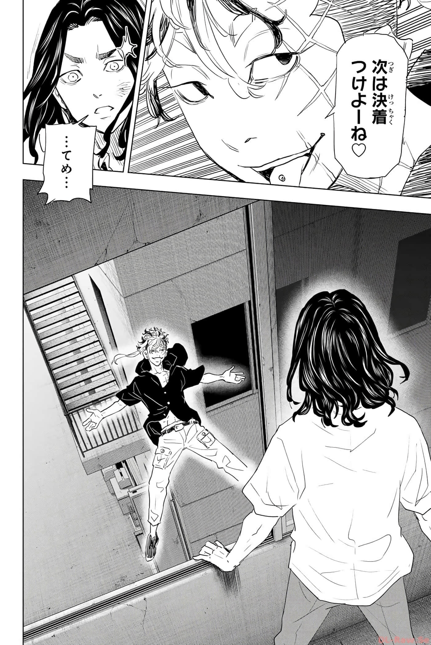 Page 149