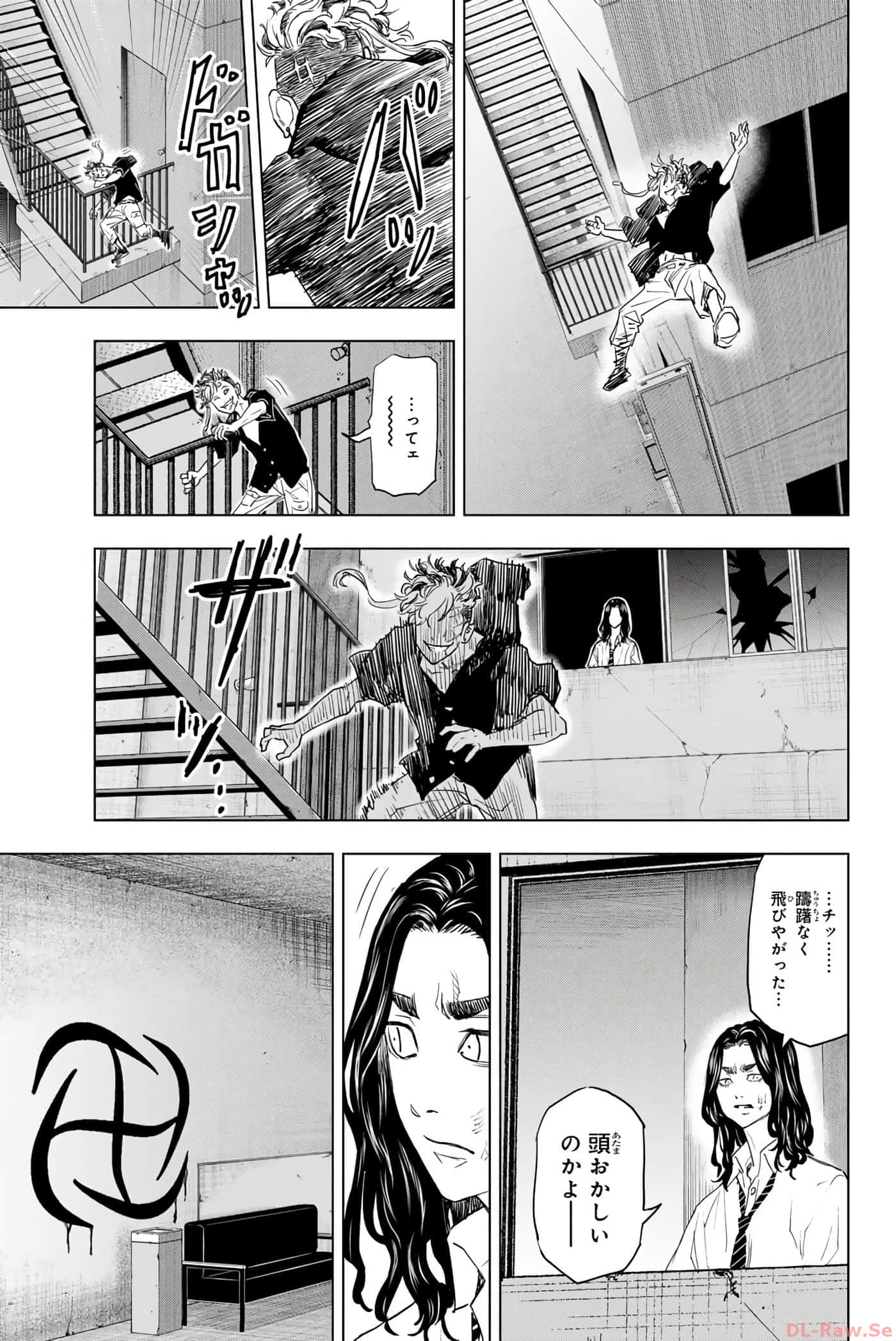 Page 150