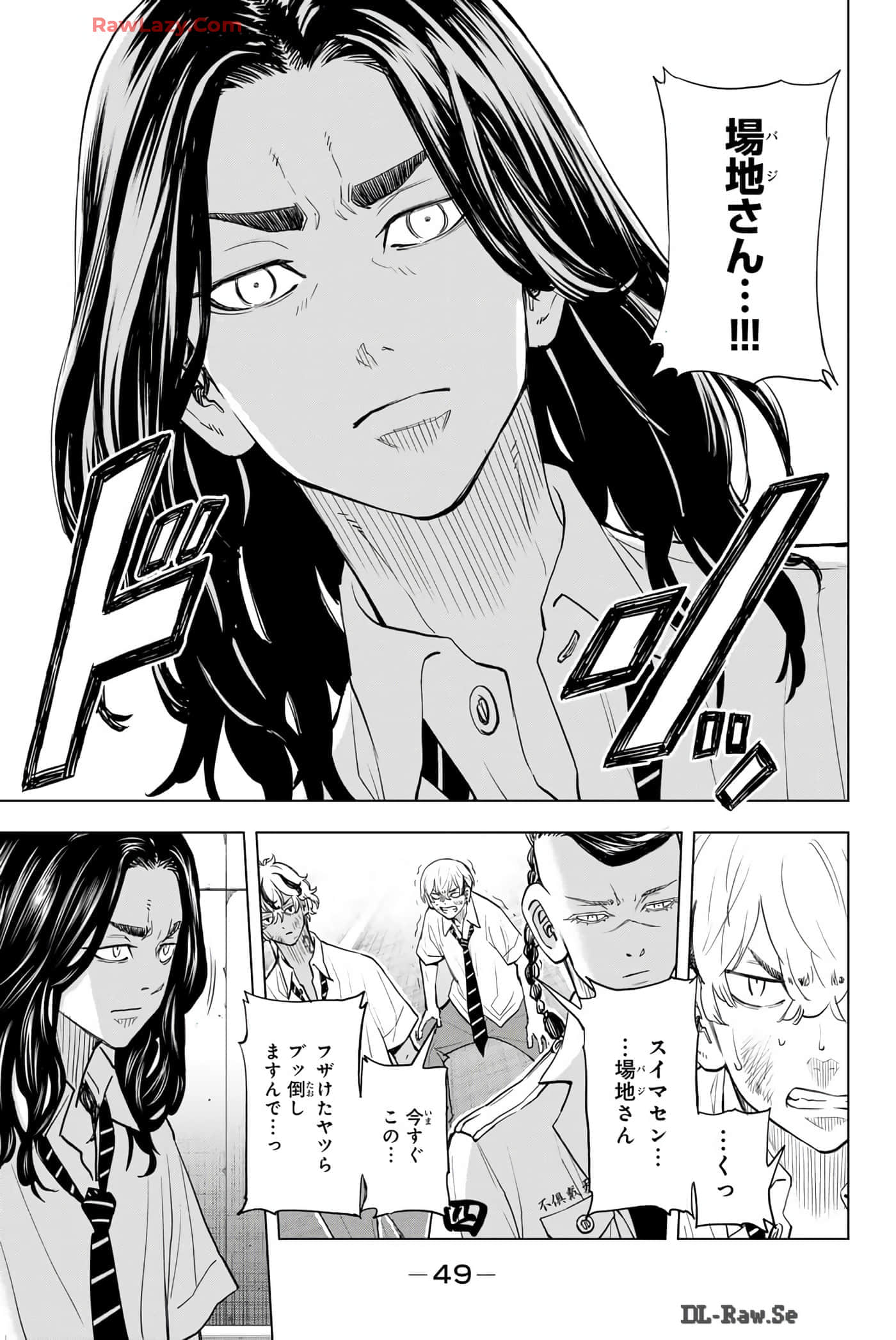 Page 50