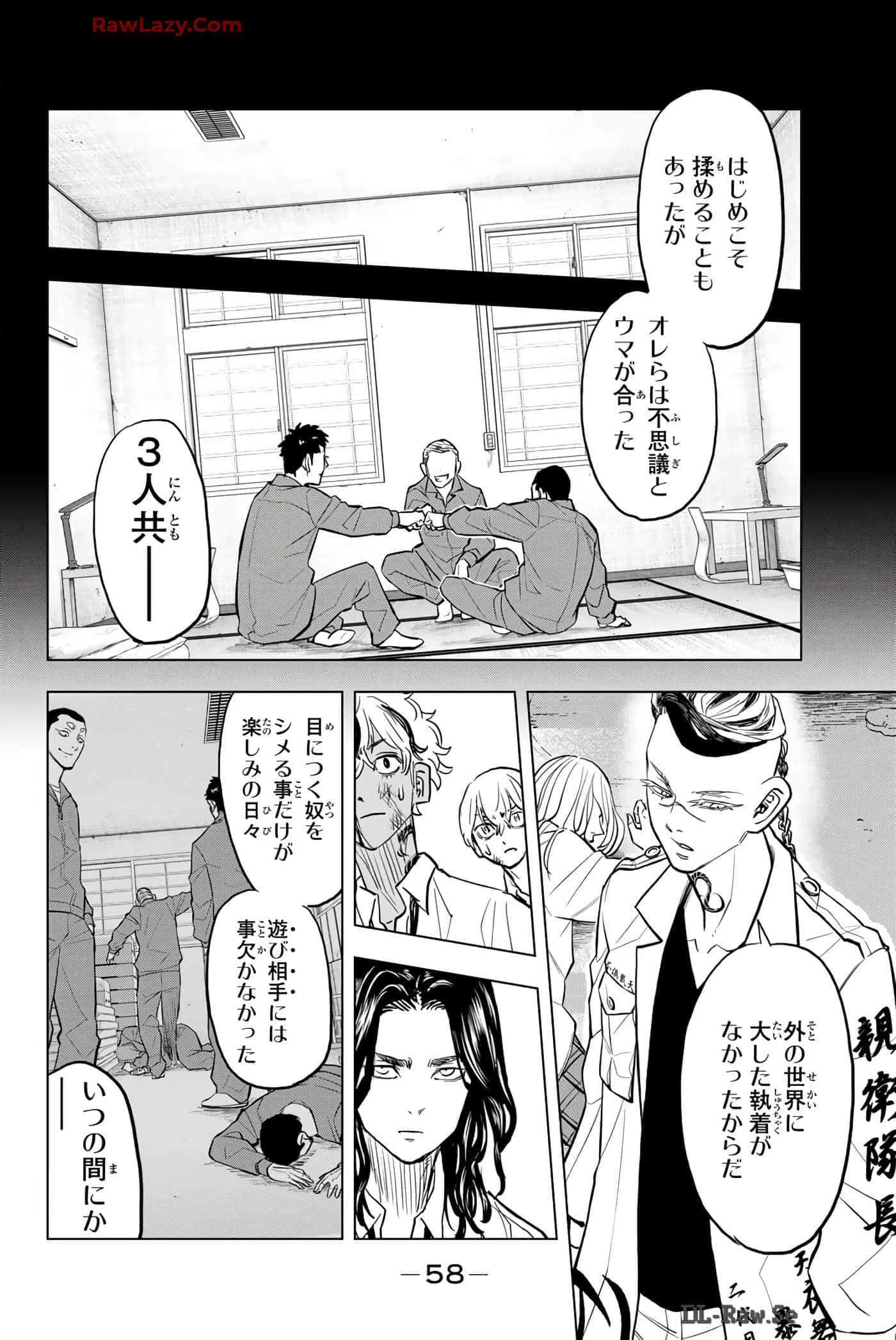 Page 59