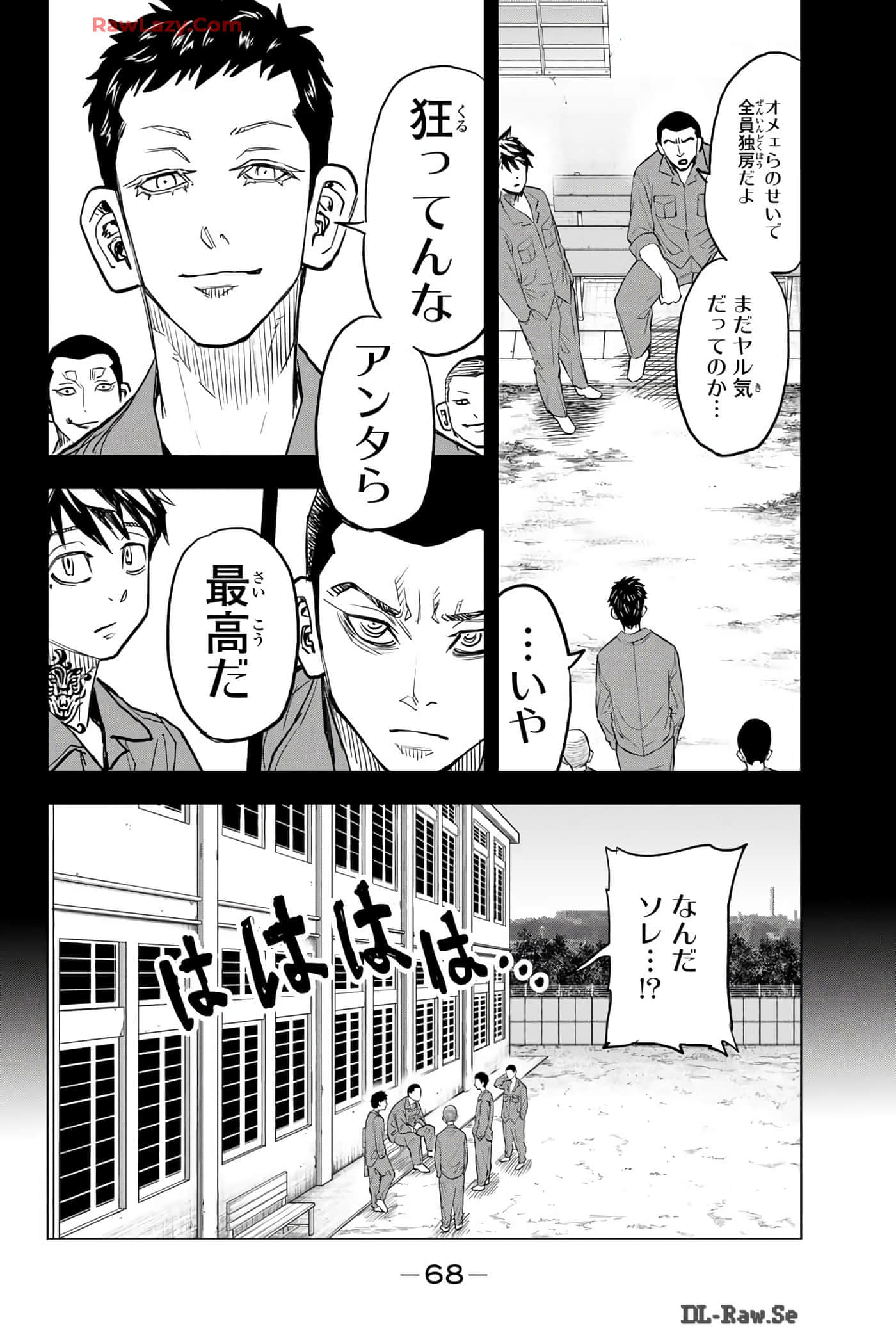 Page 69
