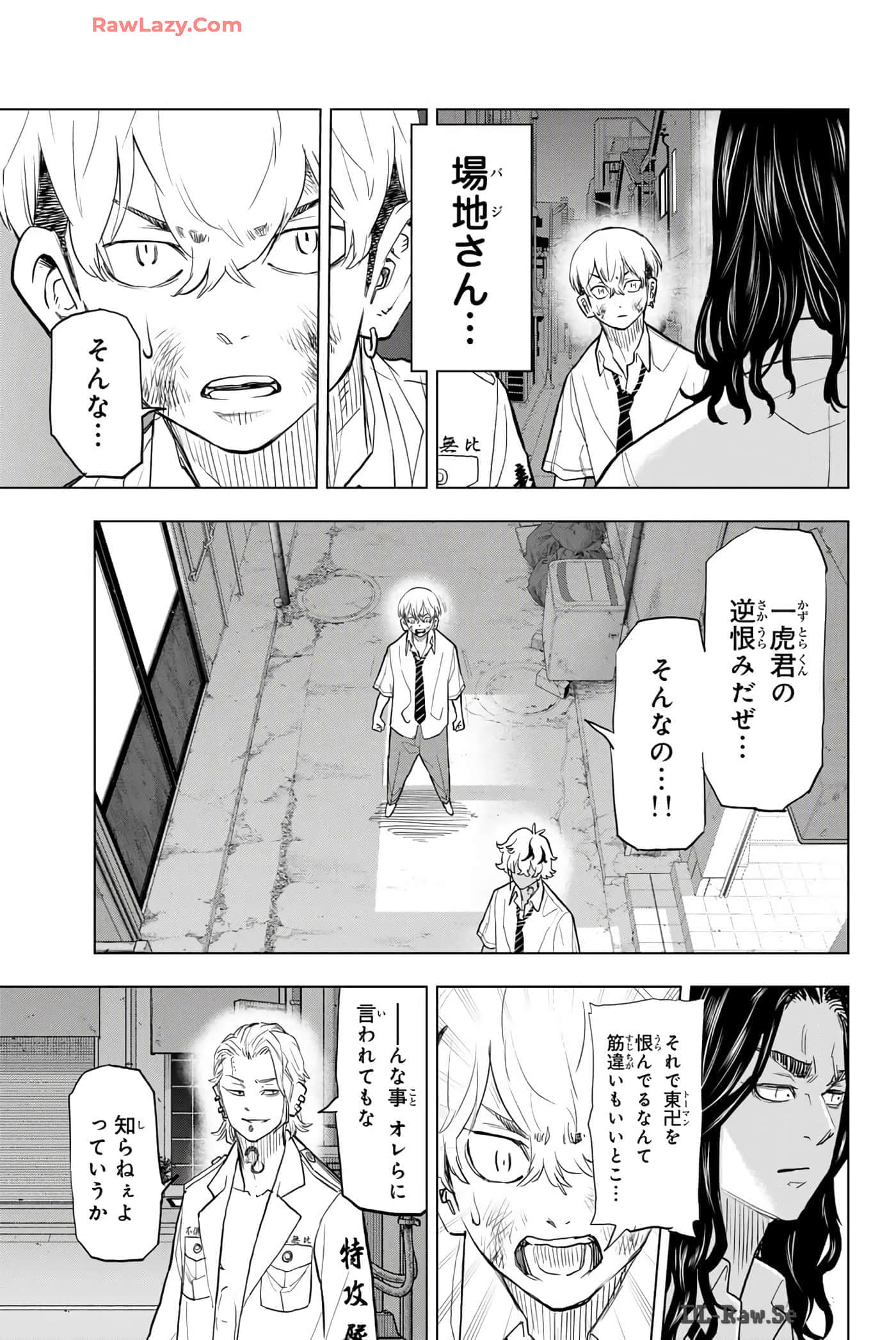 Page 78