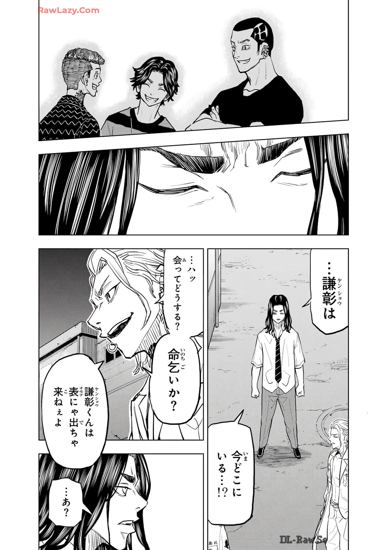 Page 80