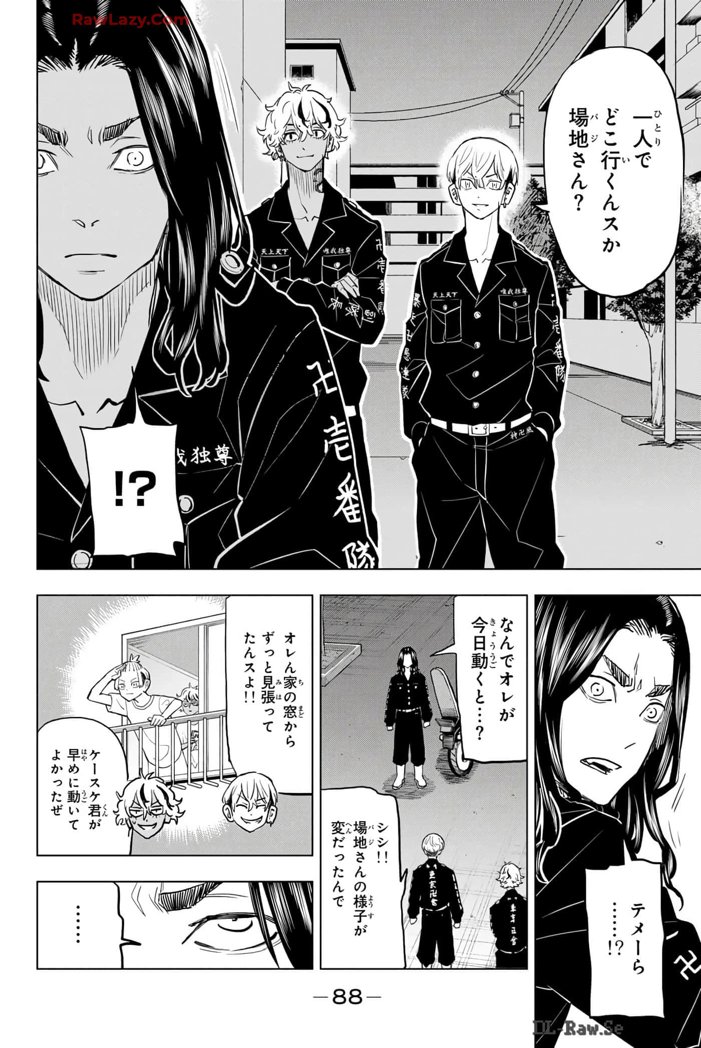Page 89