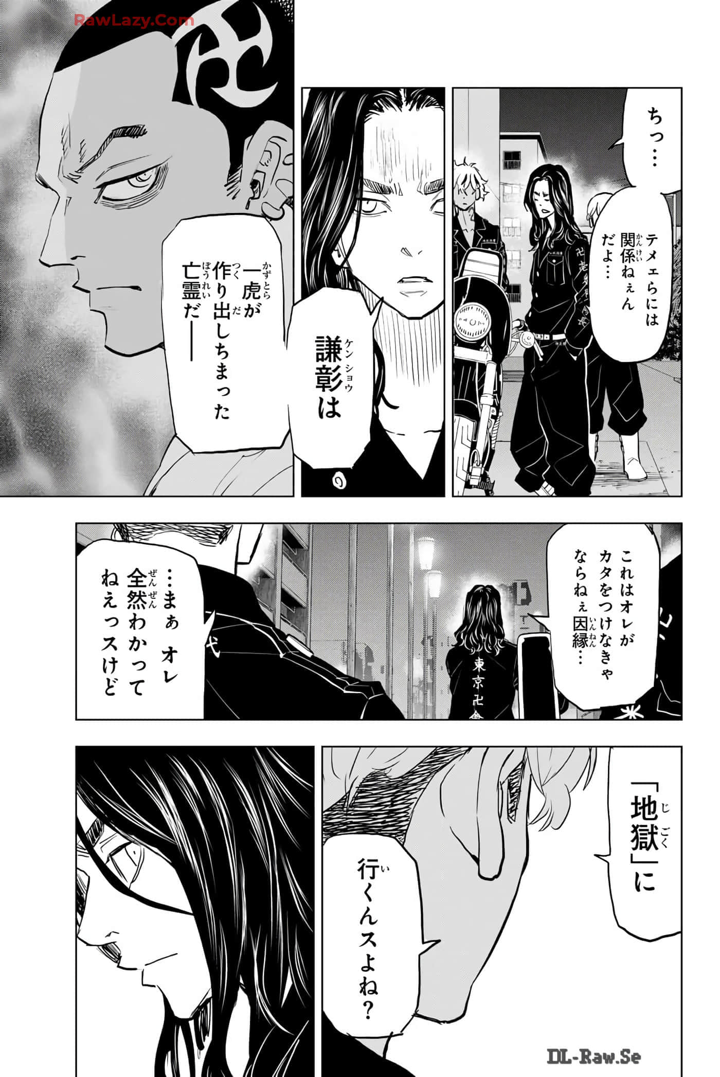Page 90