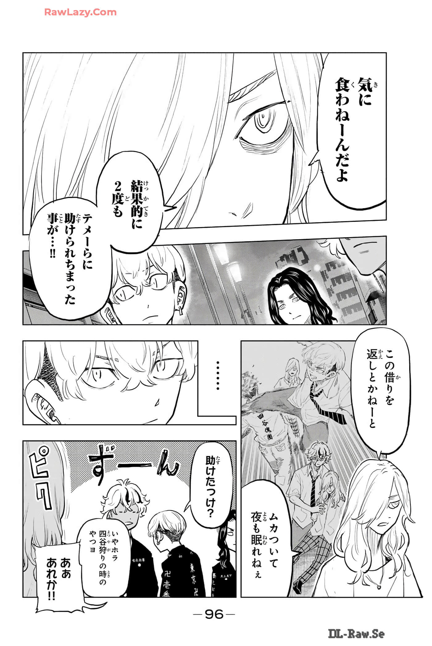 Page 97