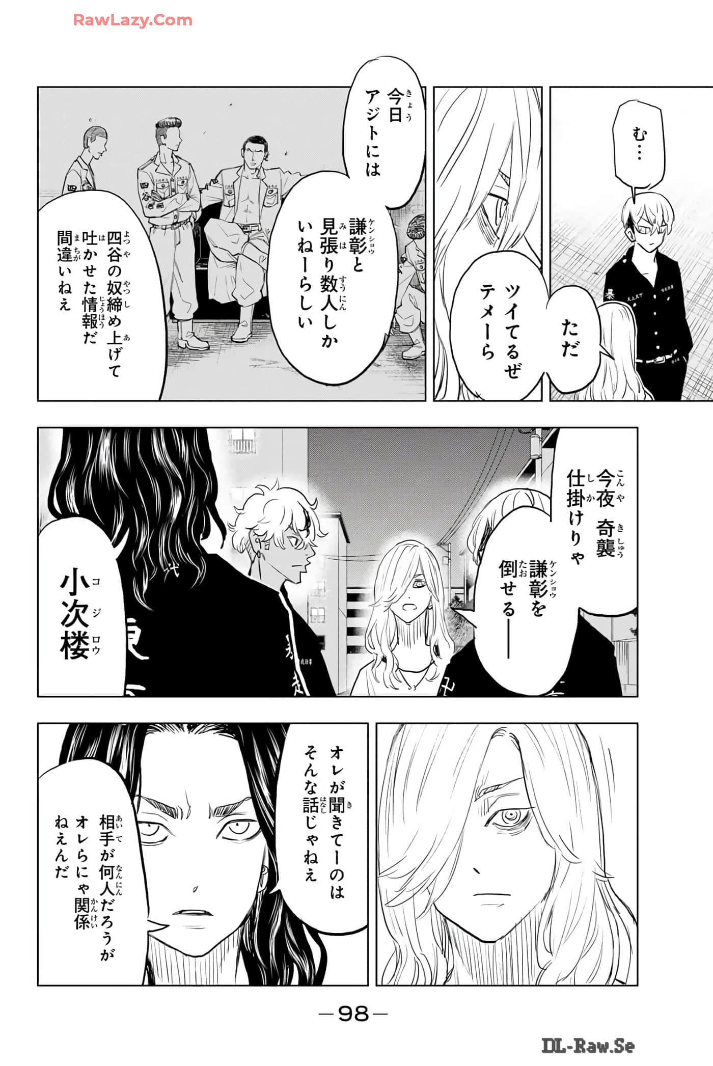 Page 99