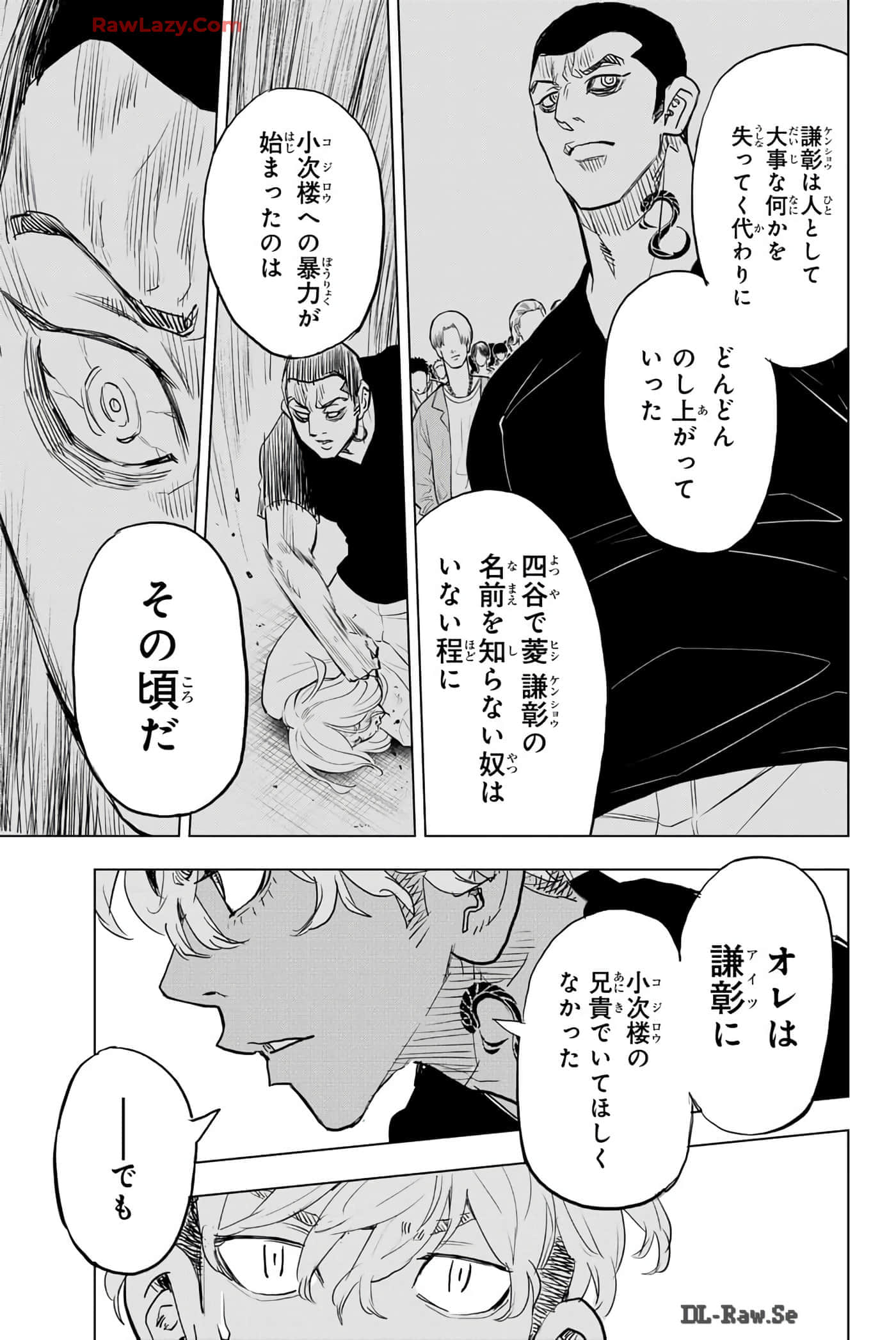 Page 110