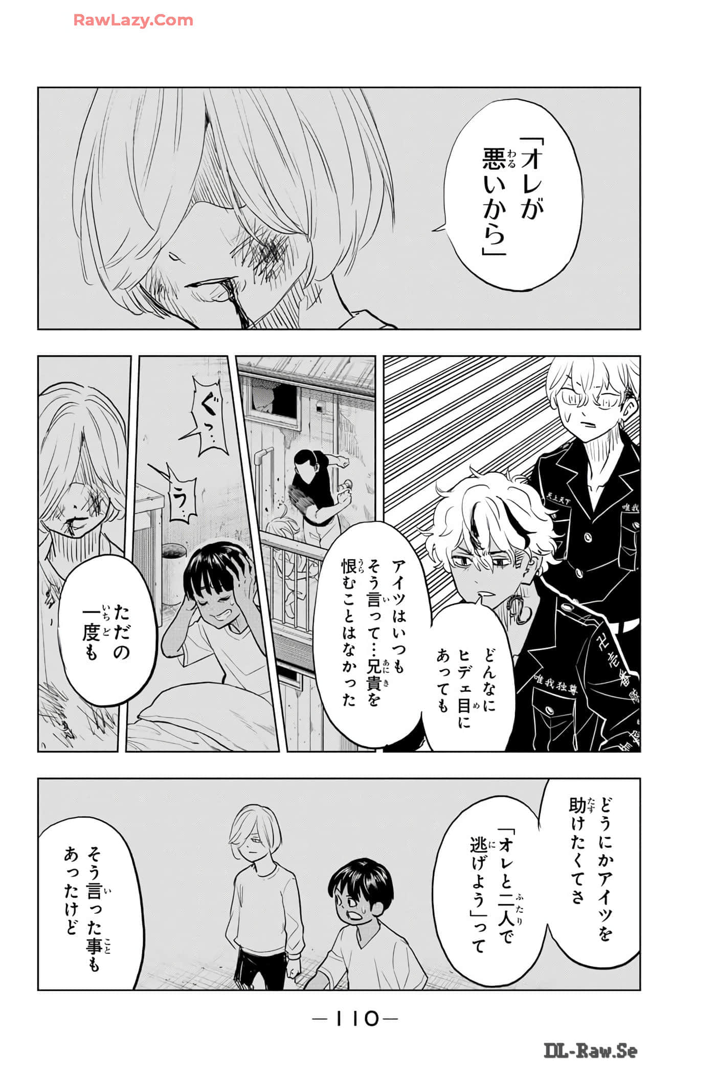 Page 111