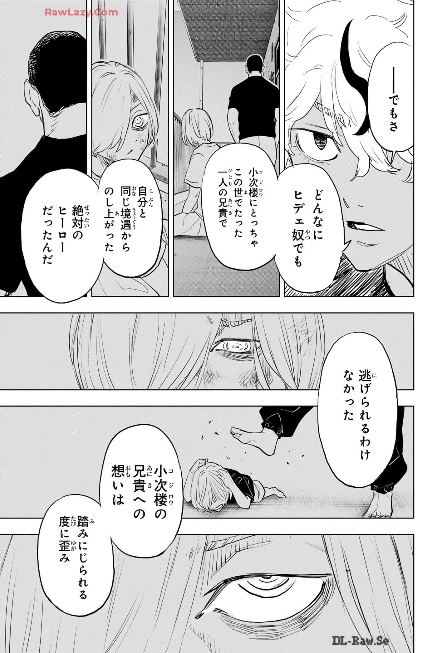 Page 112