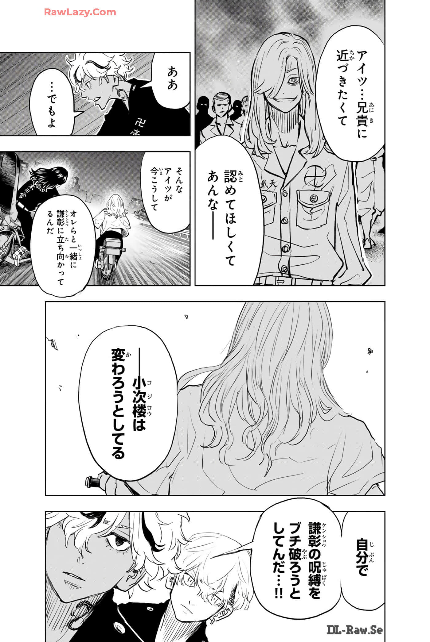 Page 114