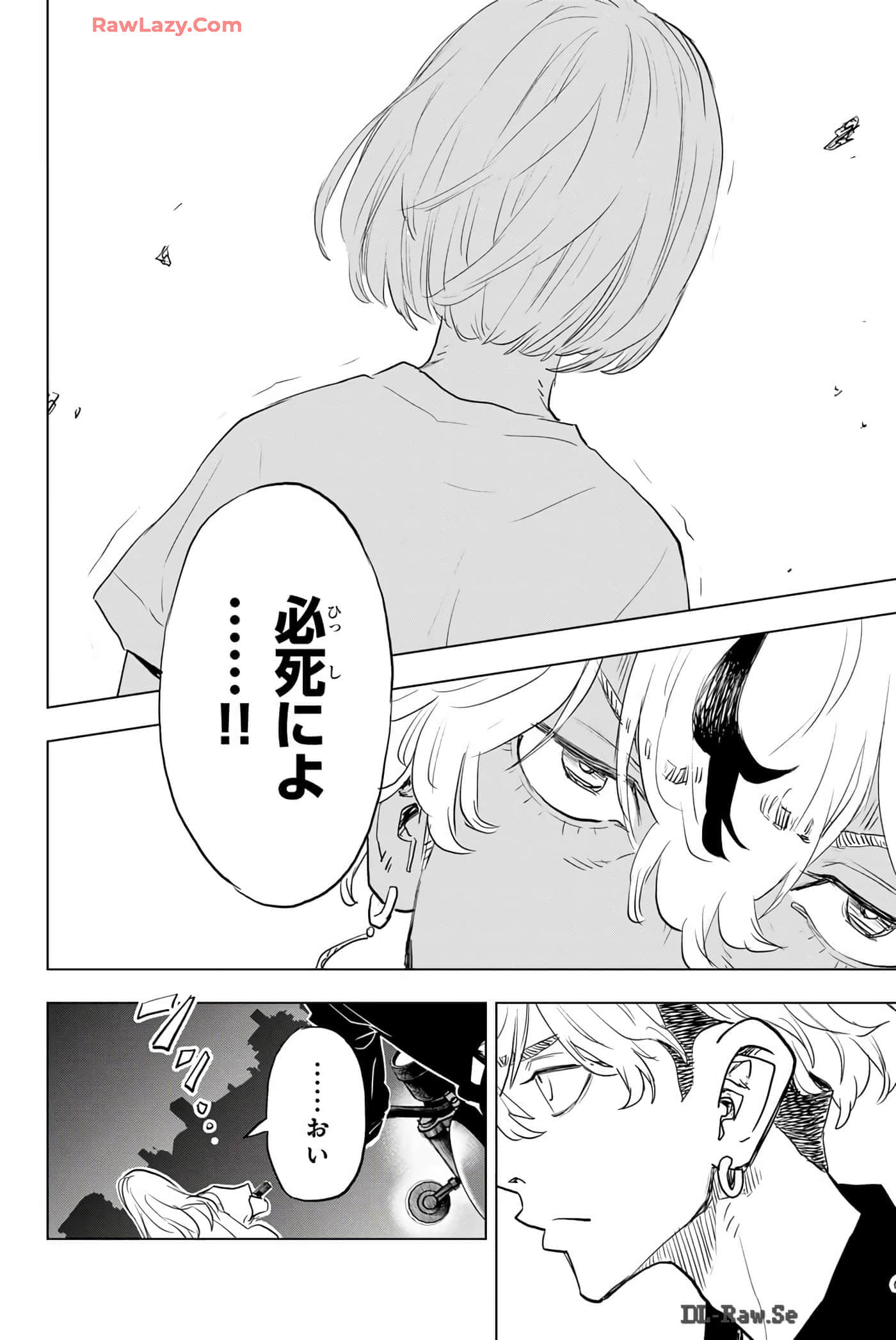 Page 115