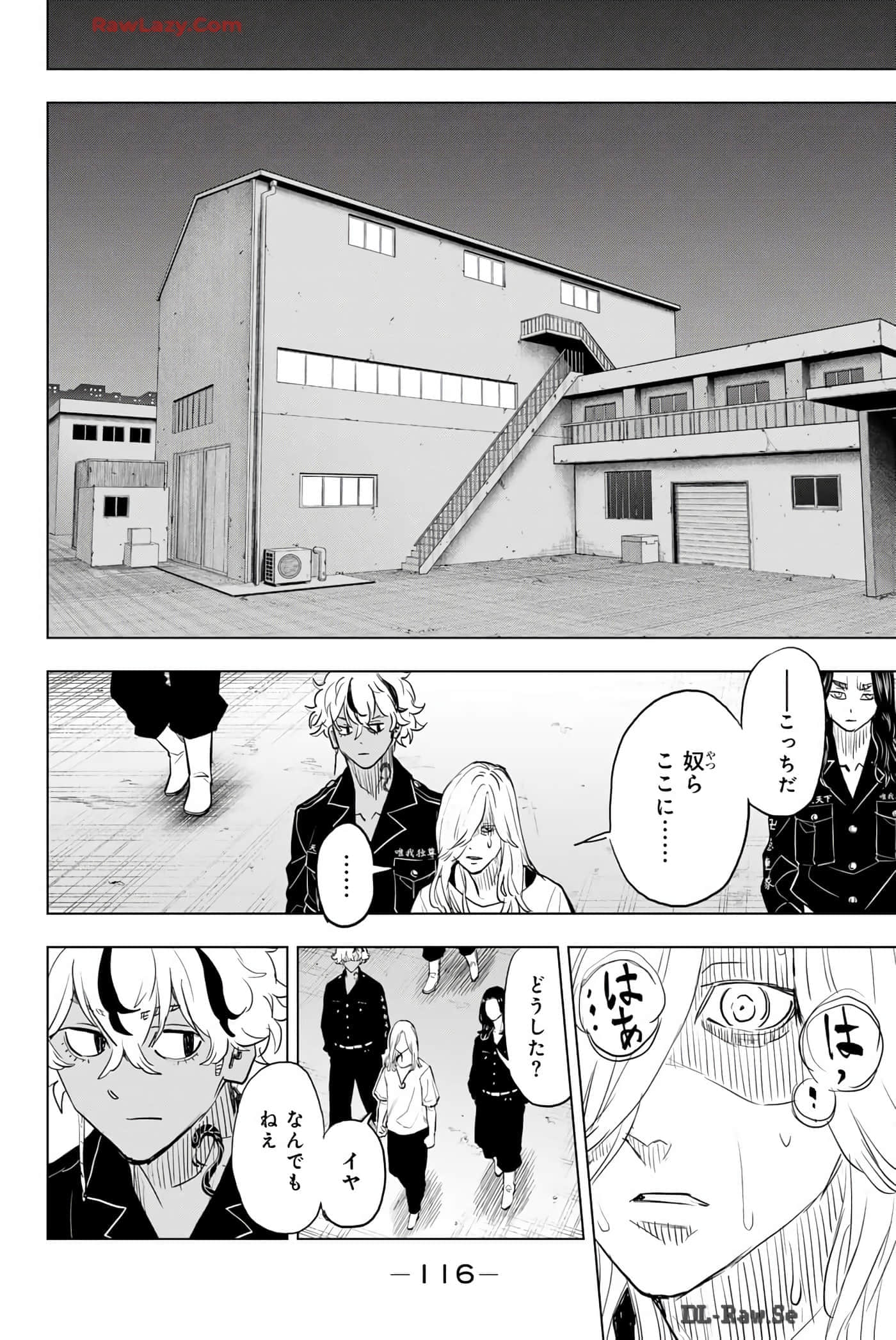 Page 117